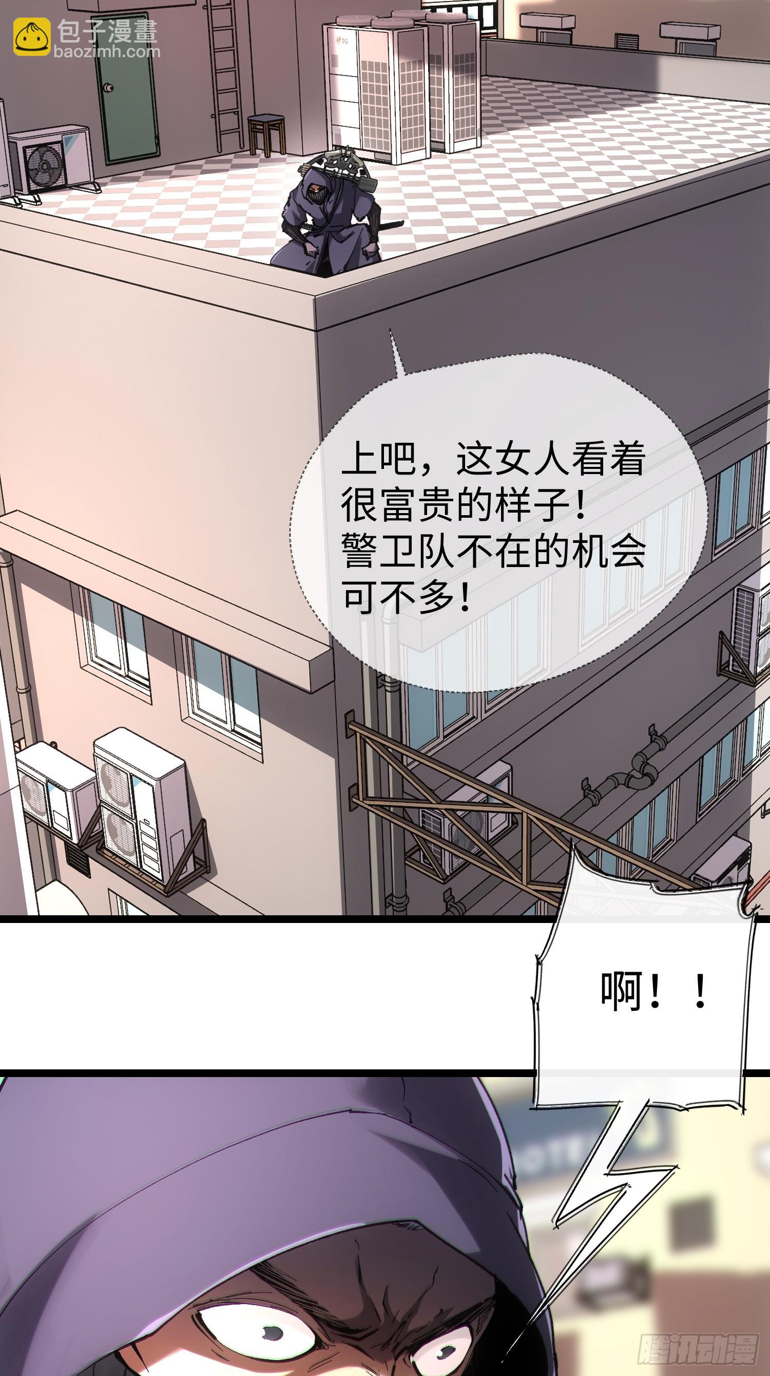 第49话-第49话
