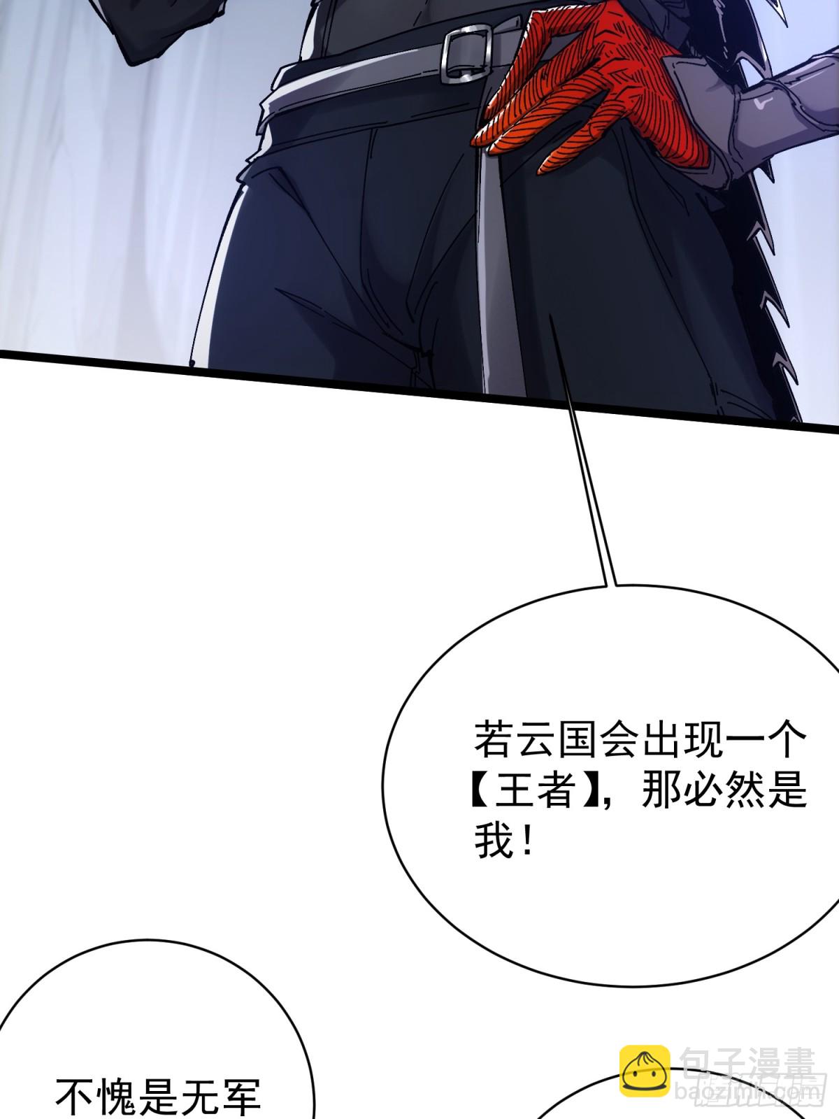 第4话(1/2)-第5话