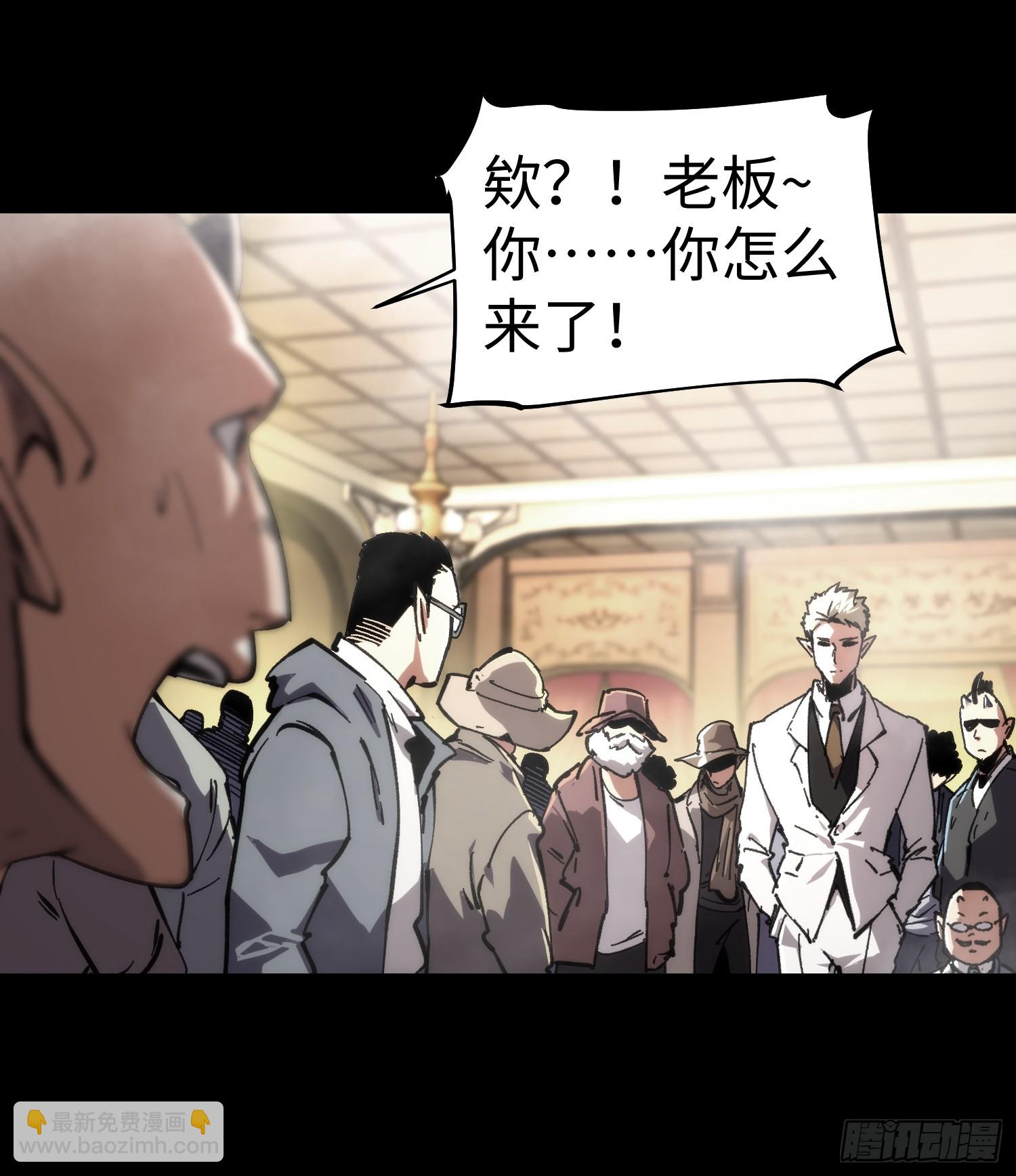 第51话-第51话