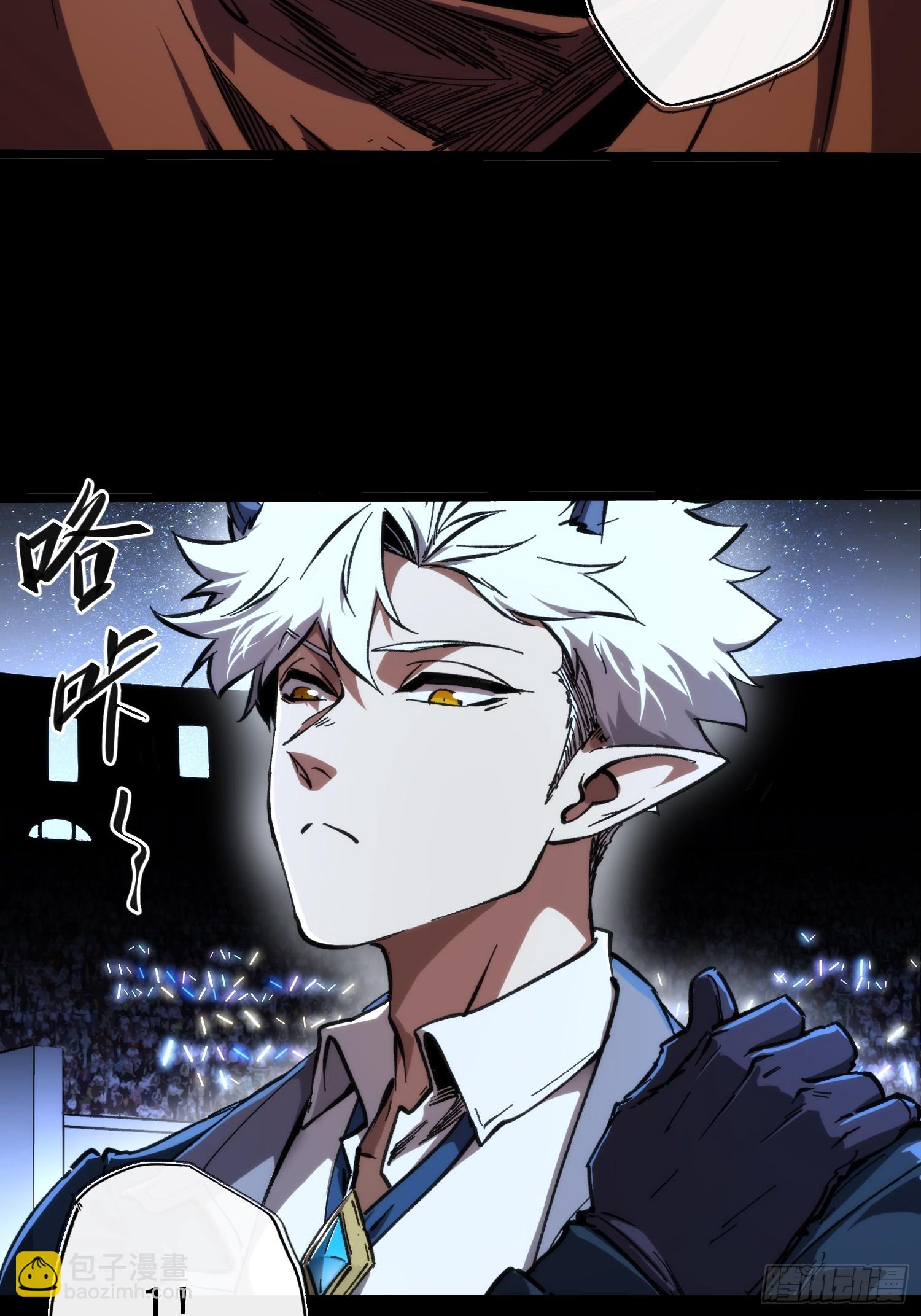 第51话-第51话