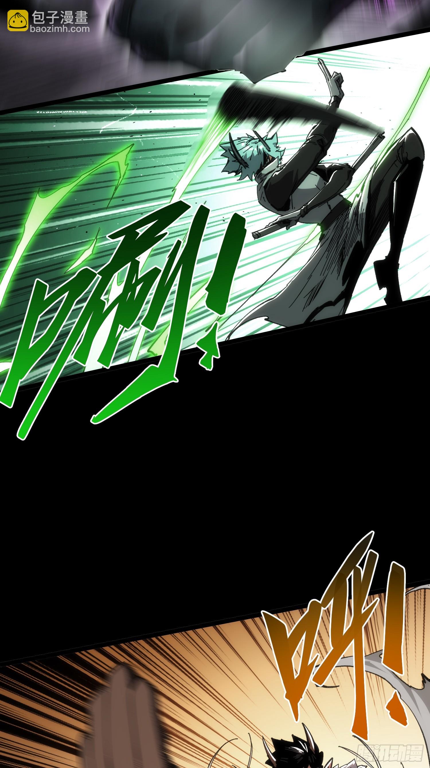 第51话-第51话