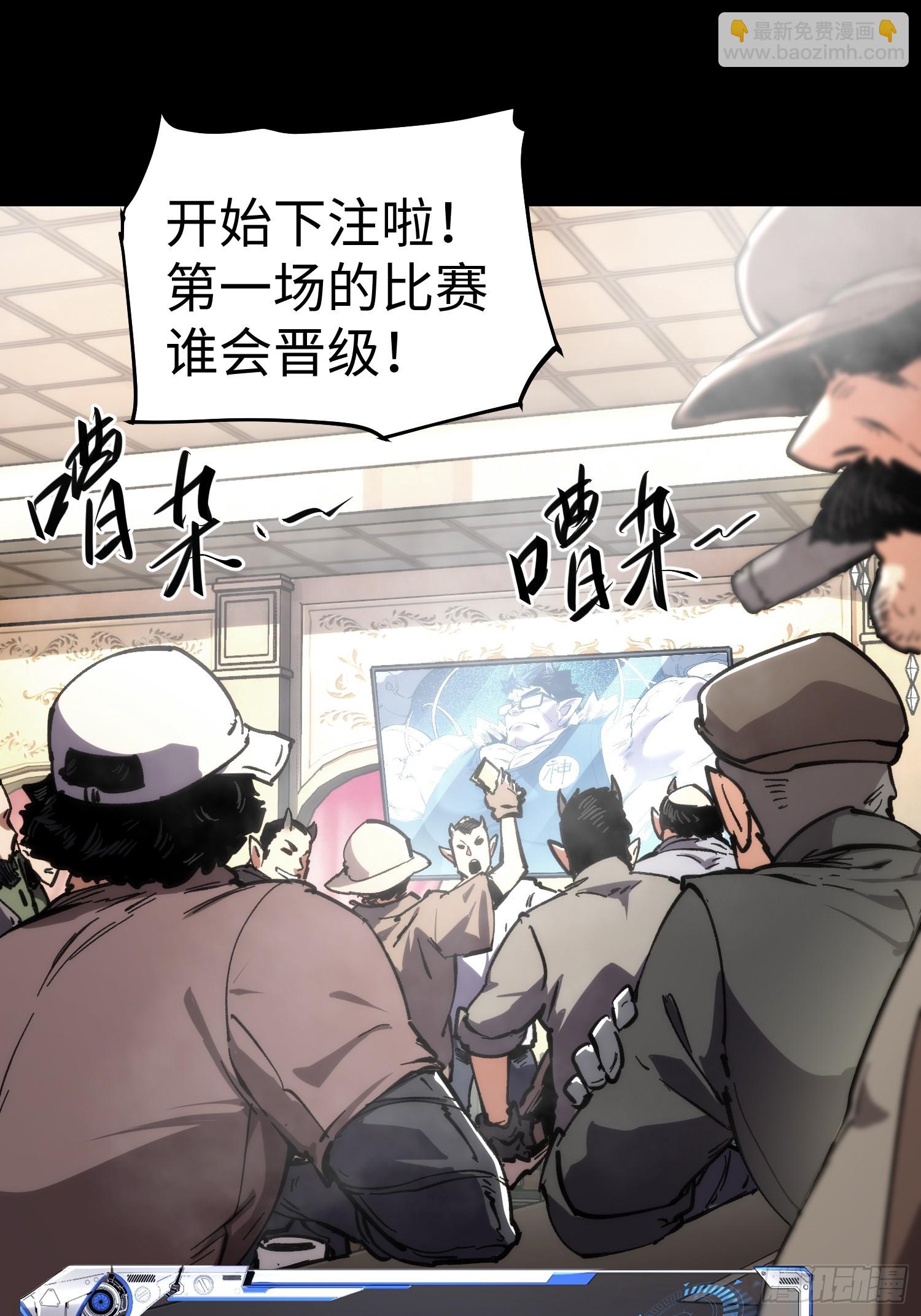 第51话-第51话