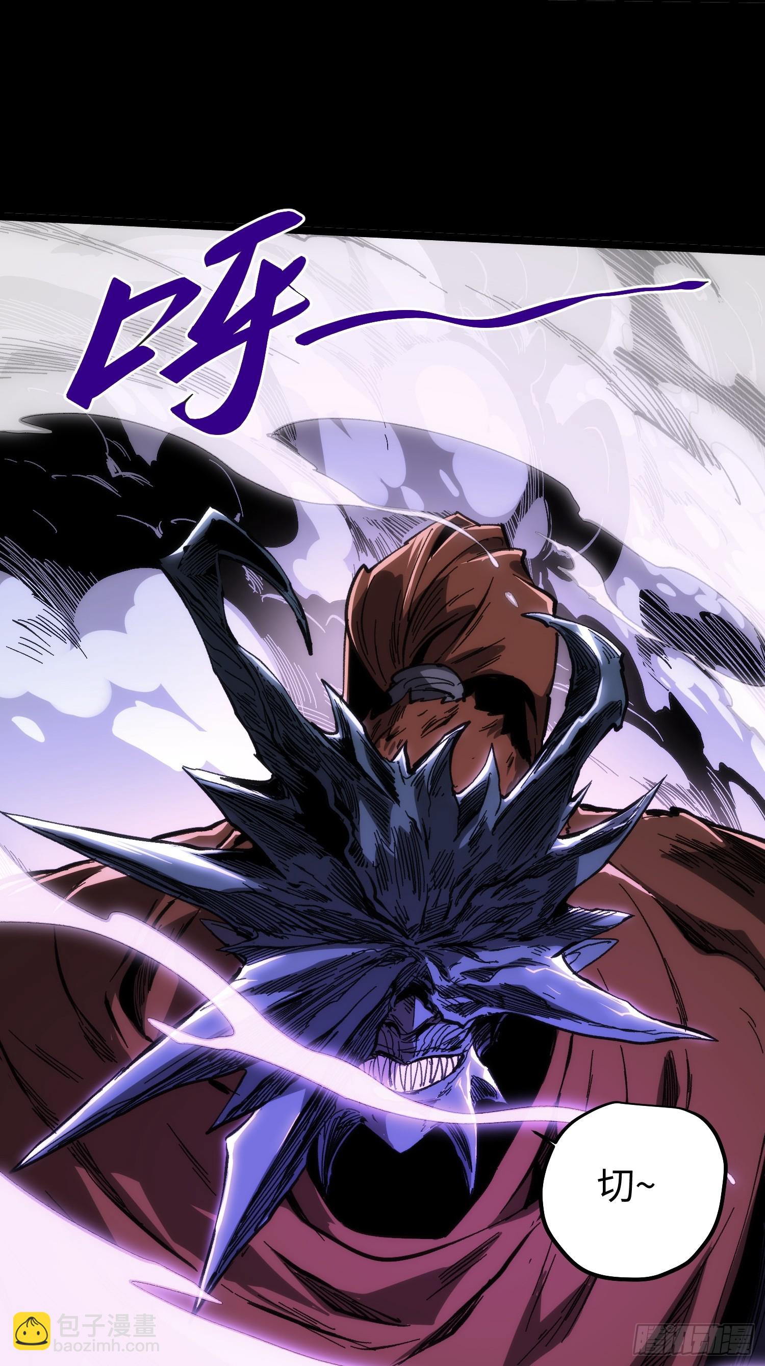 第51话-第51话