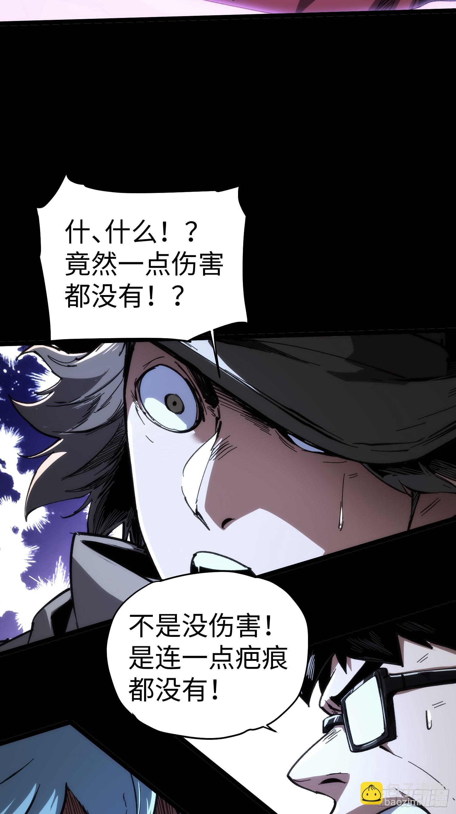 第51话-第51话