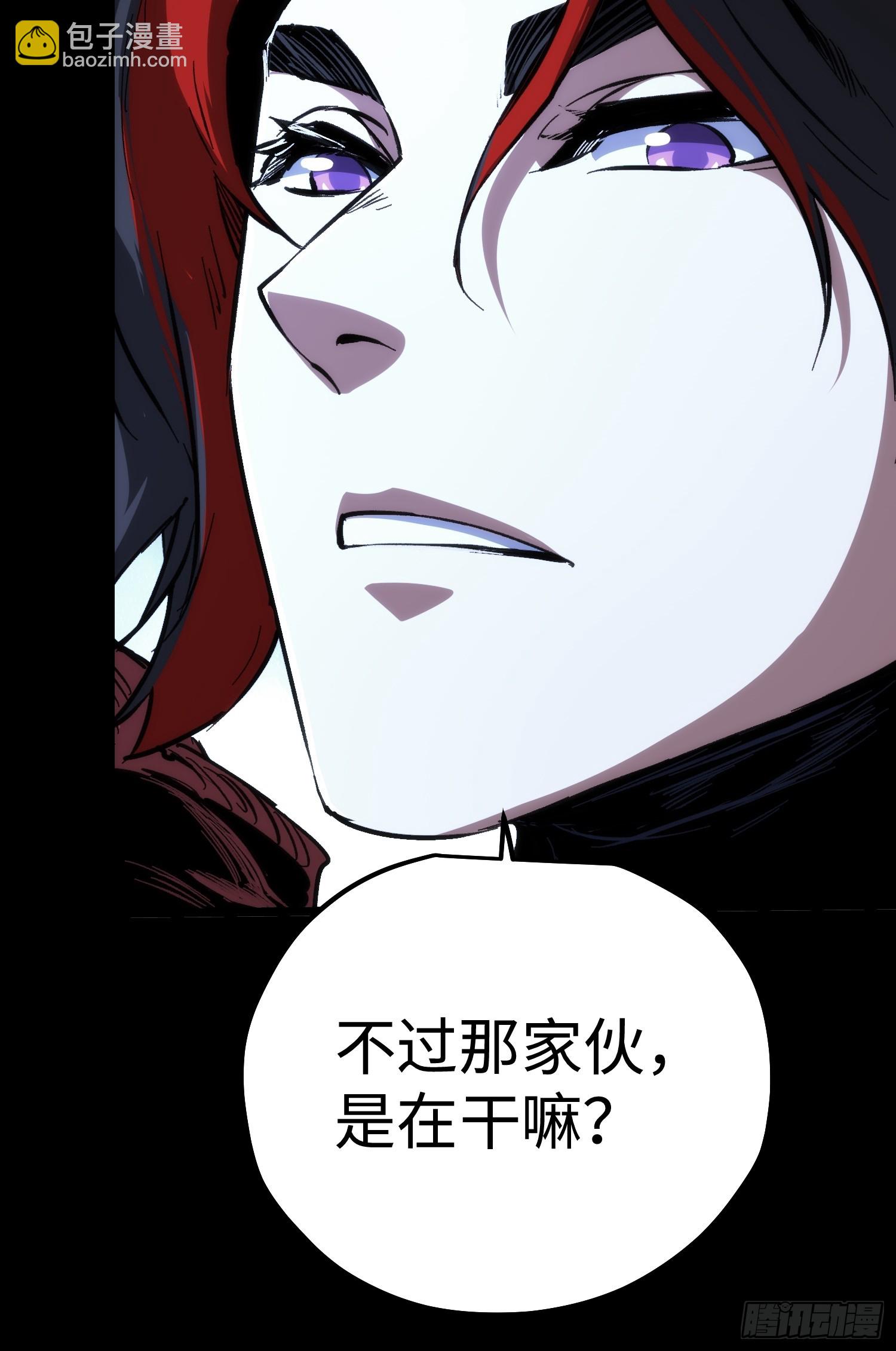 第51话-第51话