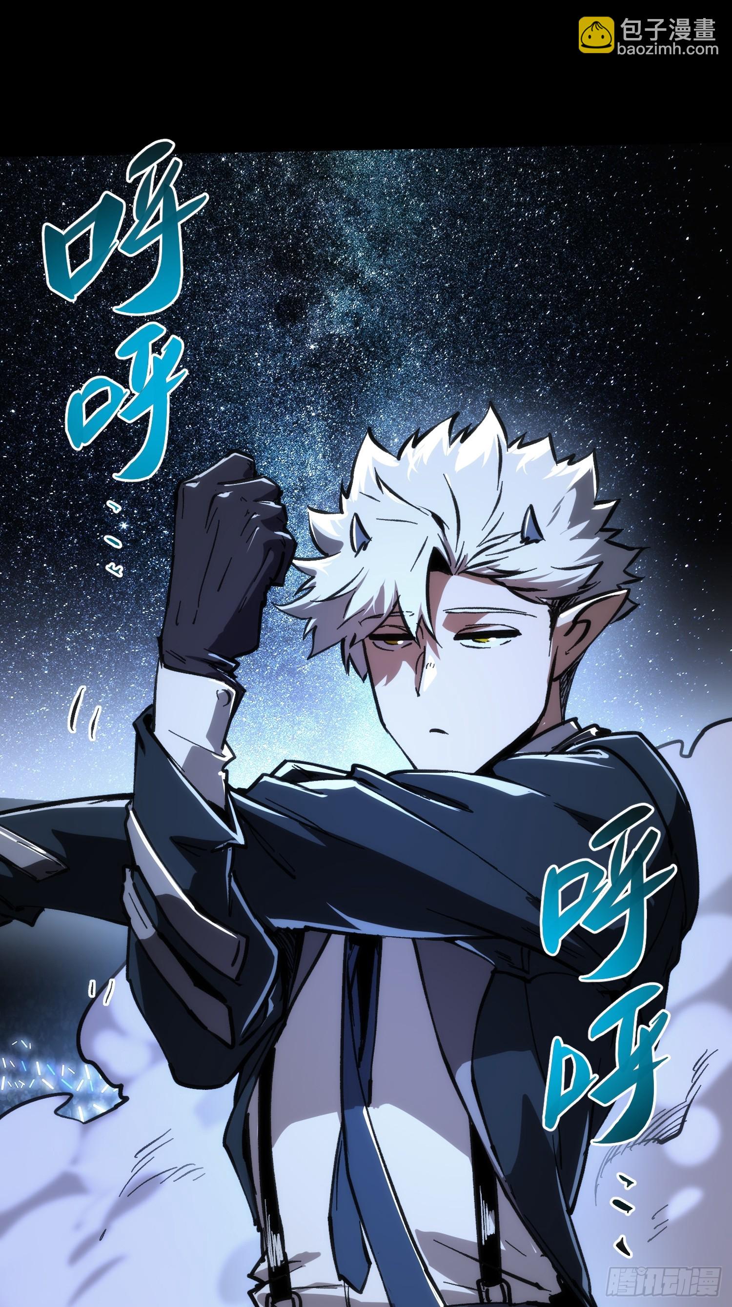 第51话-第51话