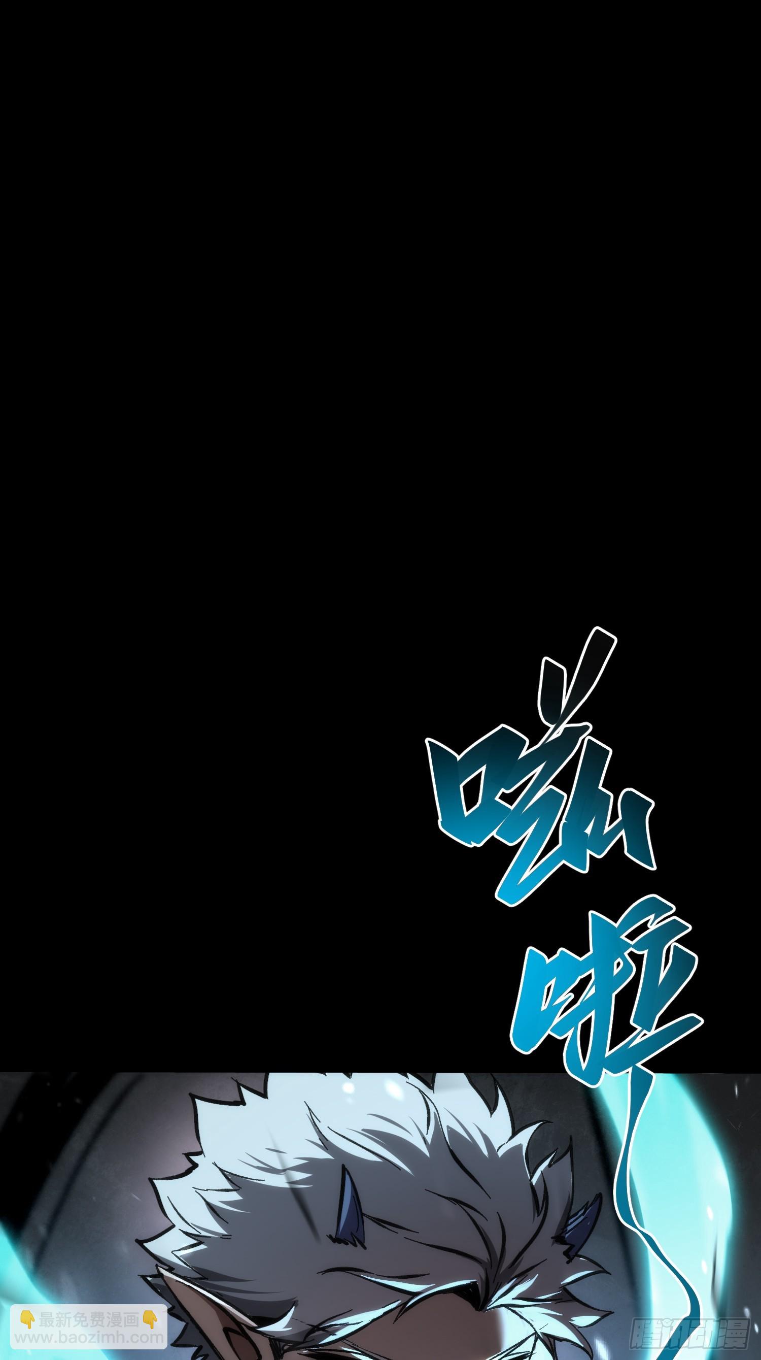 第51话-第51话