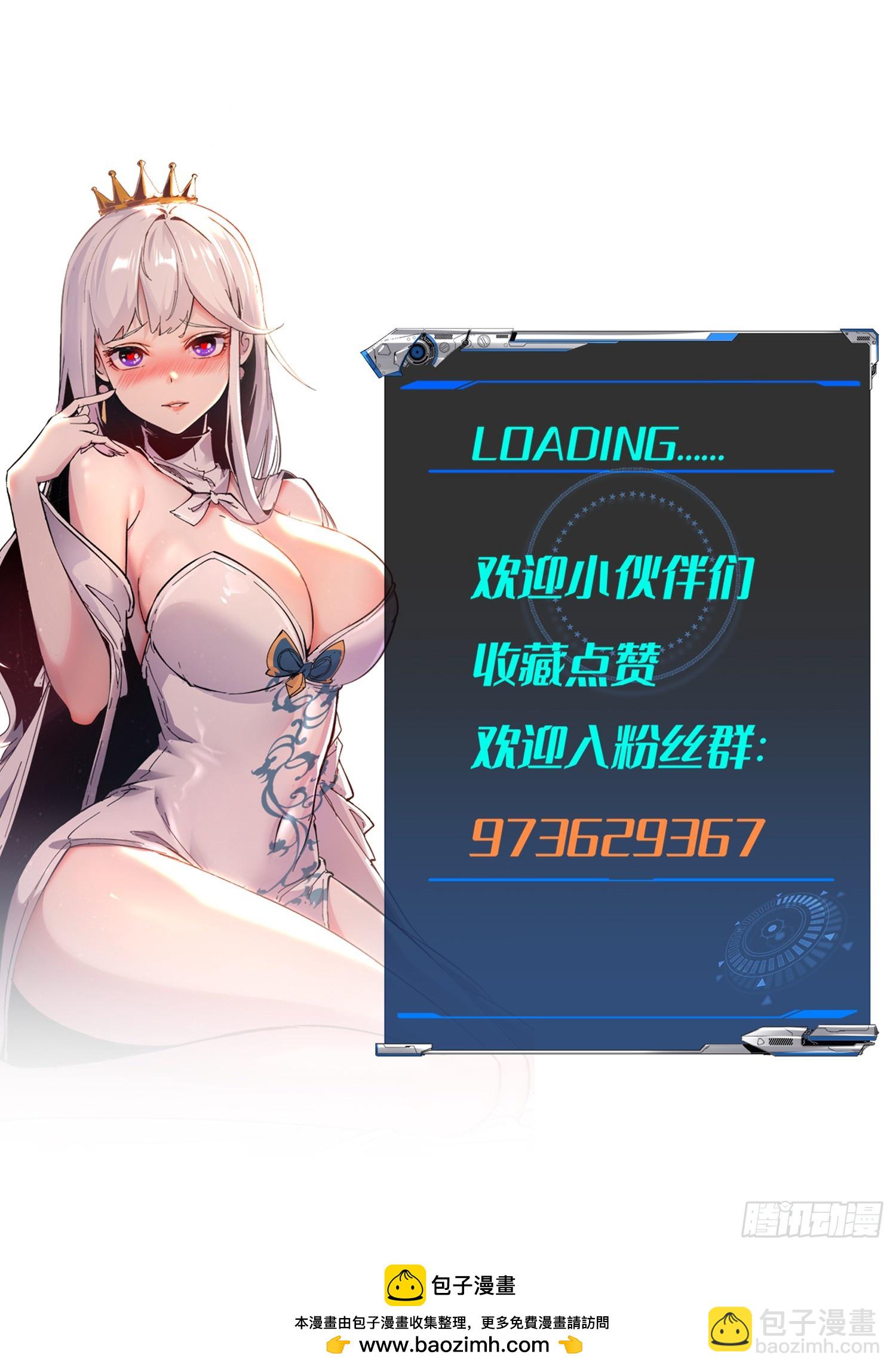第51话-第51话