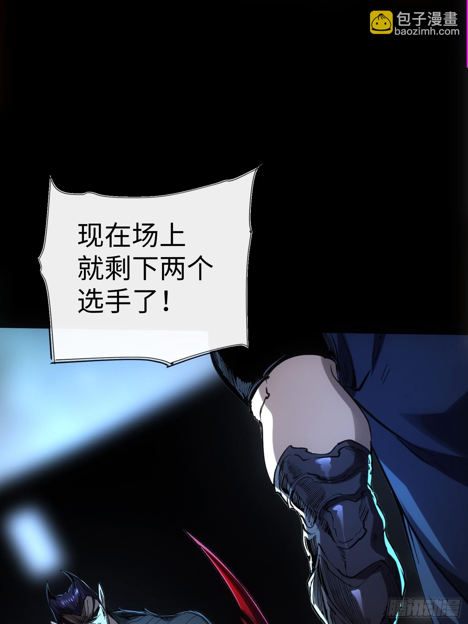 第53话-第53话