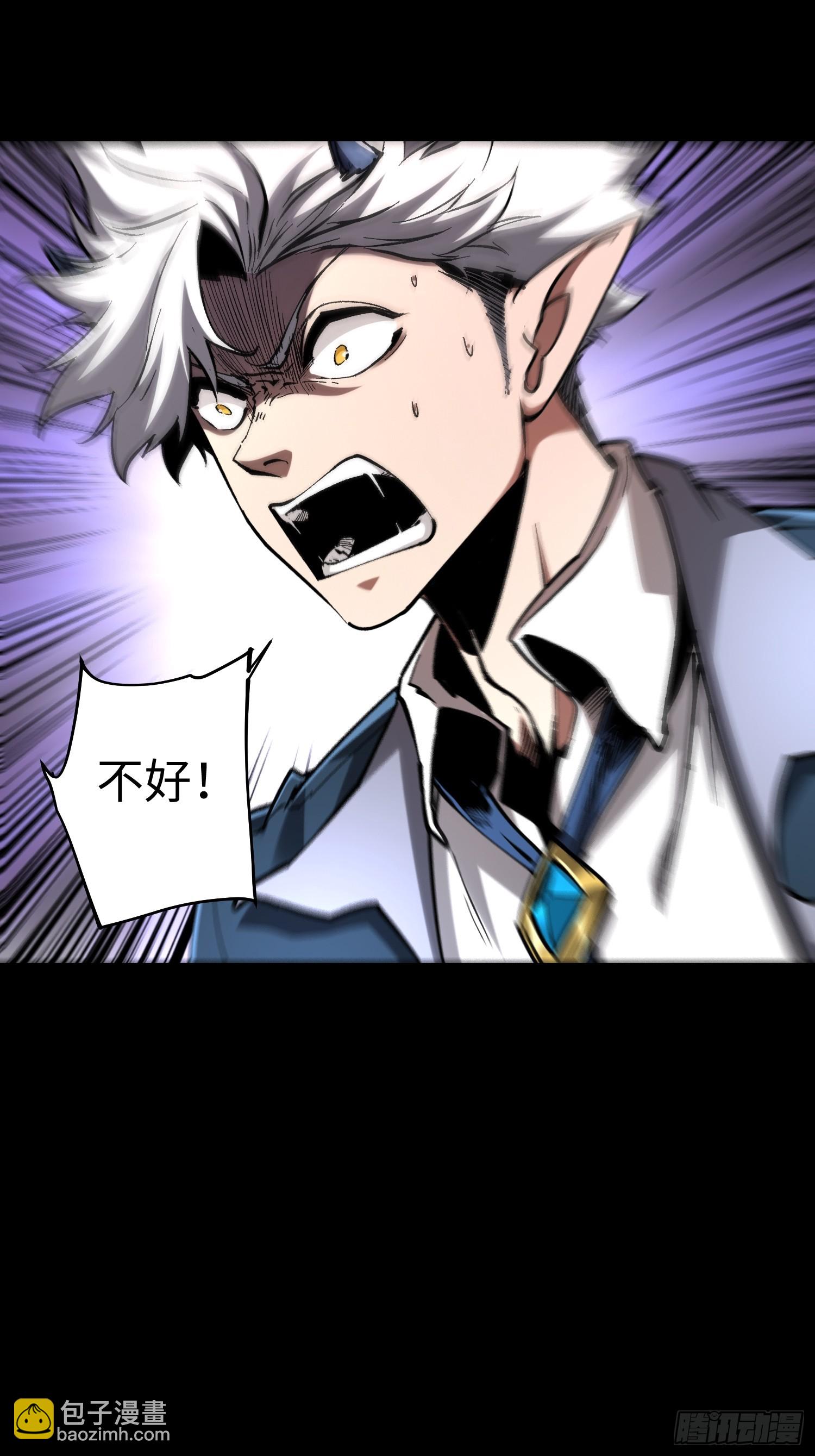 第55话-第55话