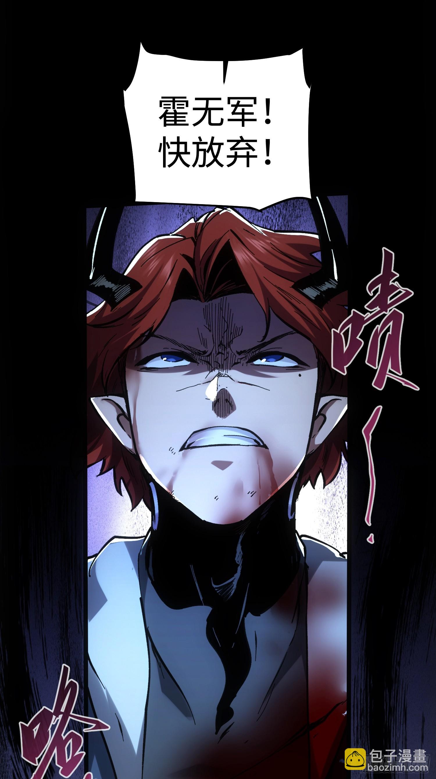 第55话-第55话