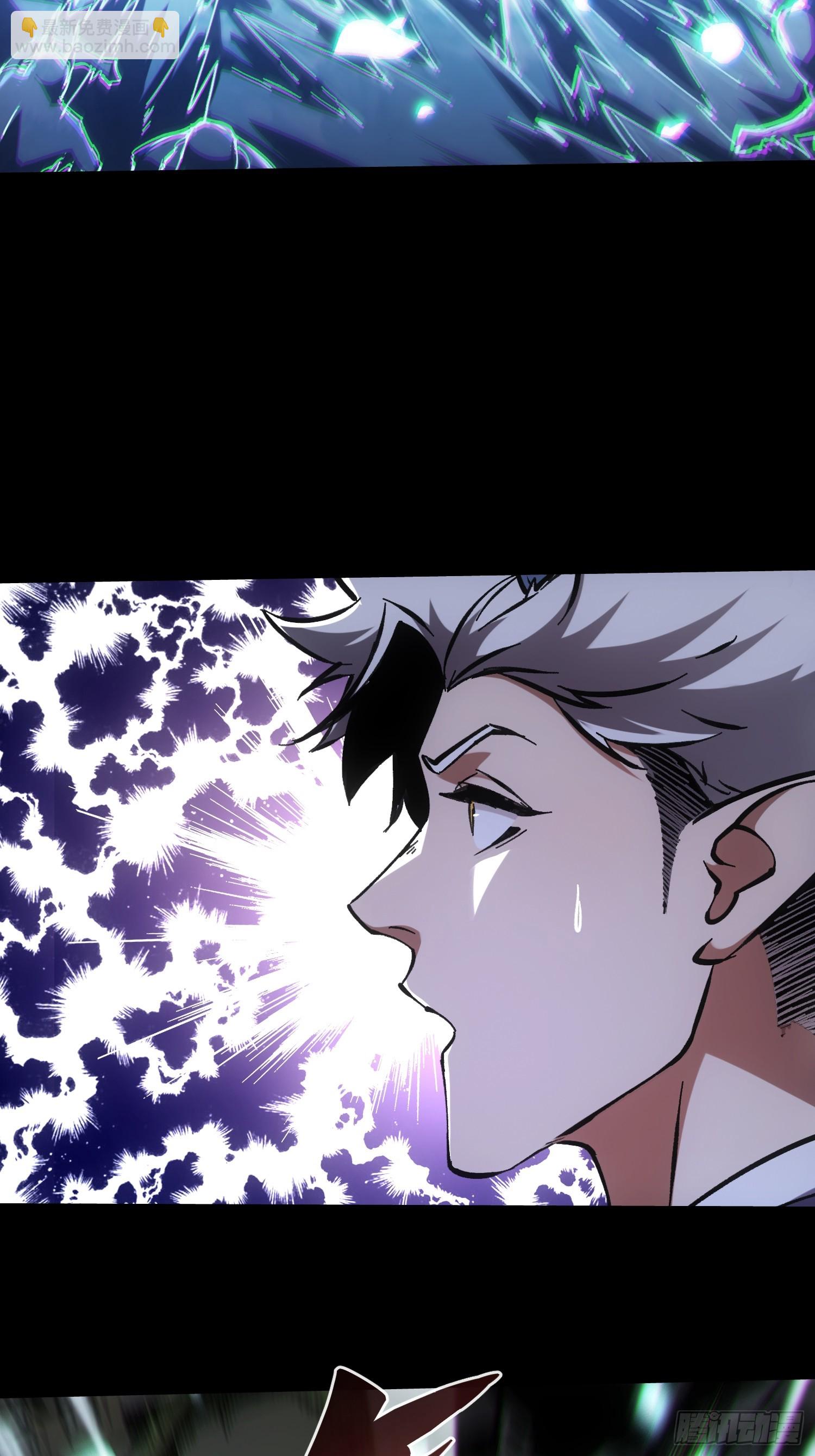第57话-第57话