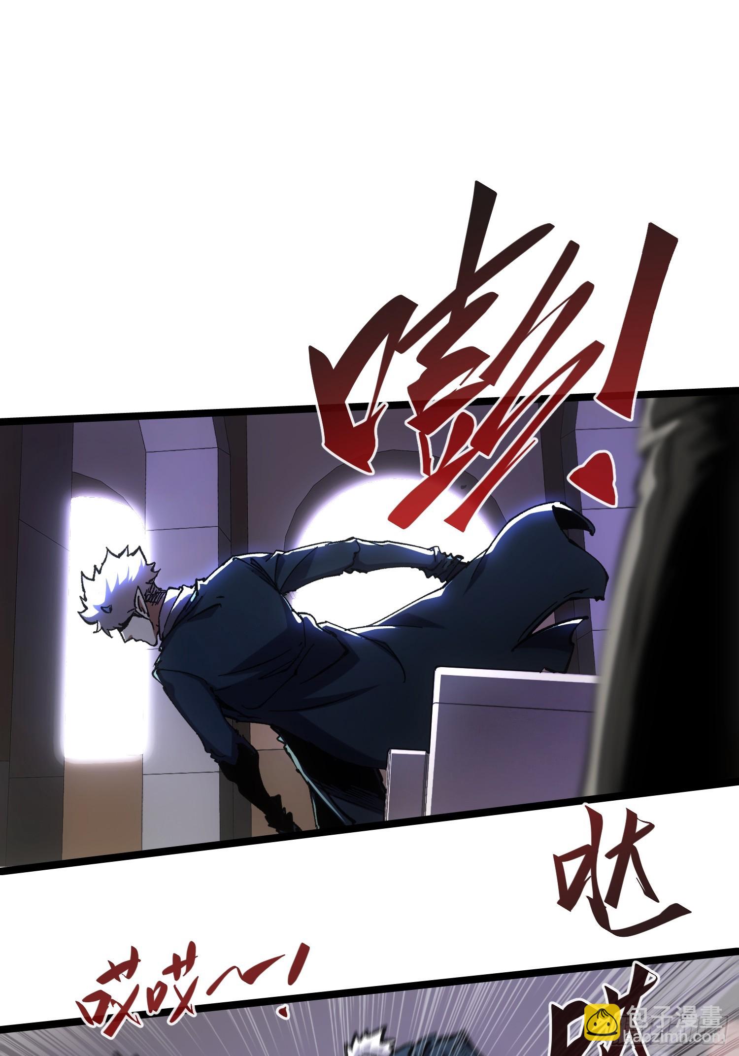 第57话-第57话