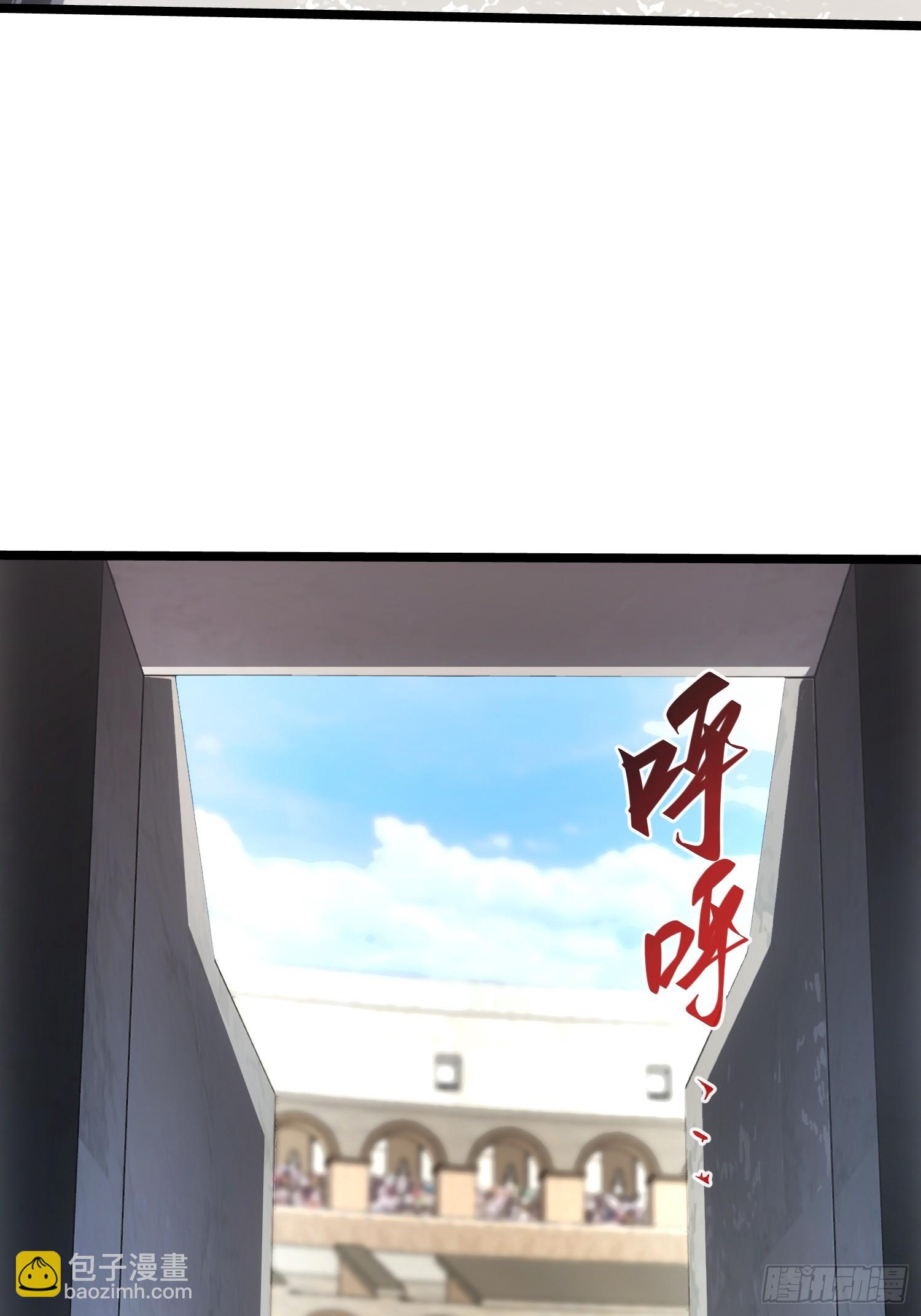 第57话-第57话