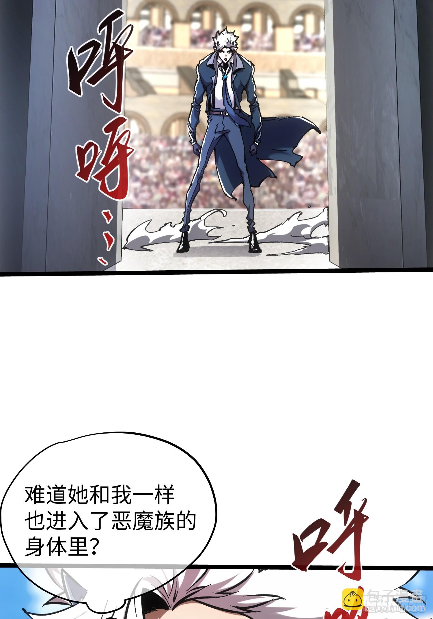 第57话-第57话