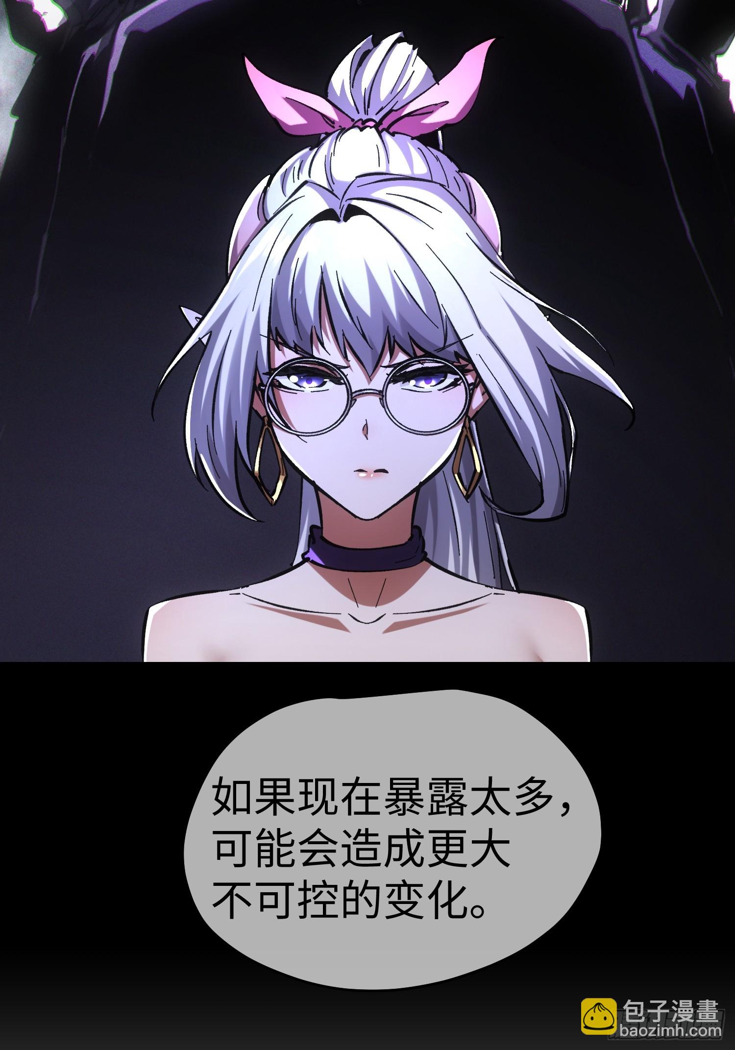 第57话-第57话