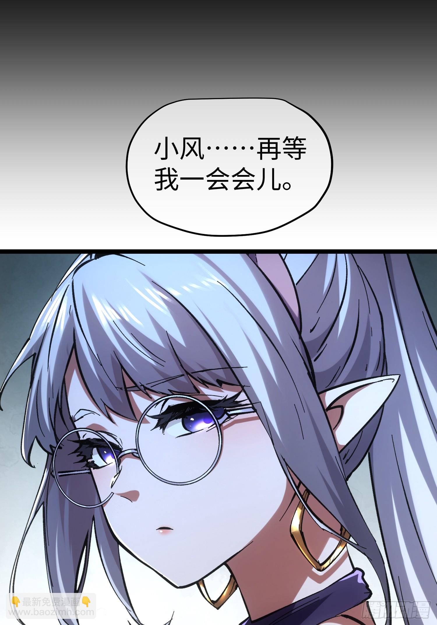第57话-第57话