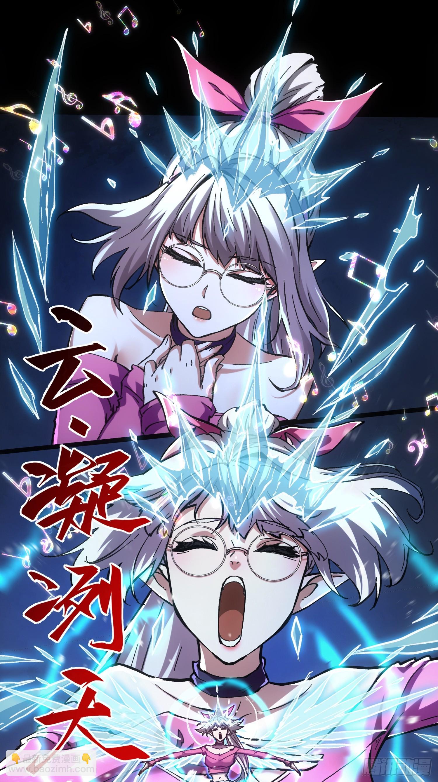 第57话-第57话