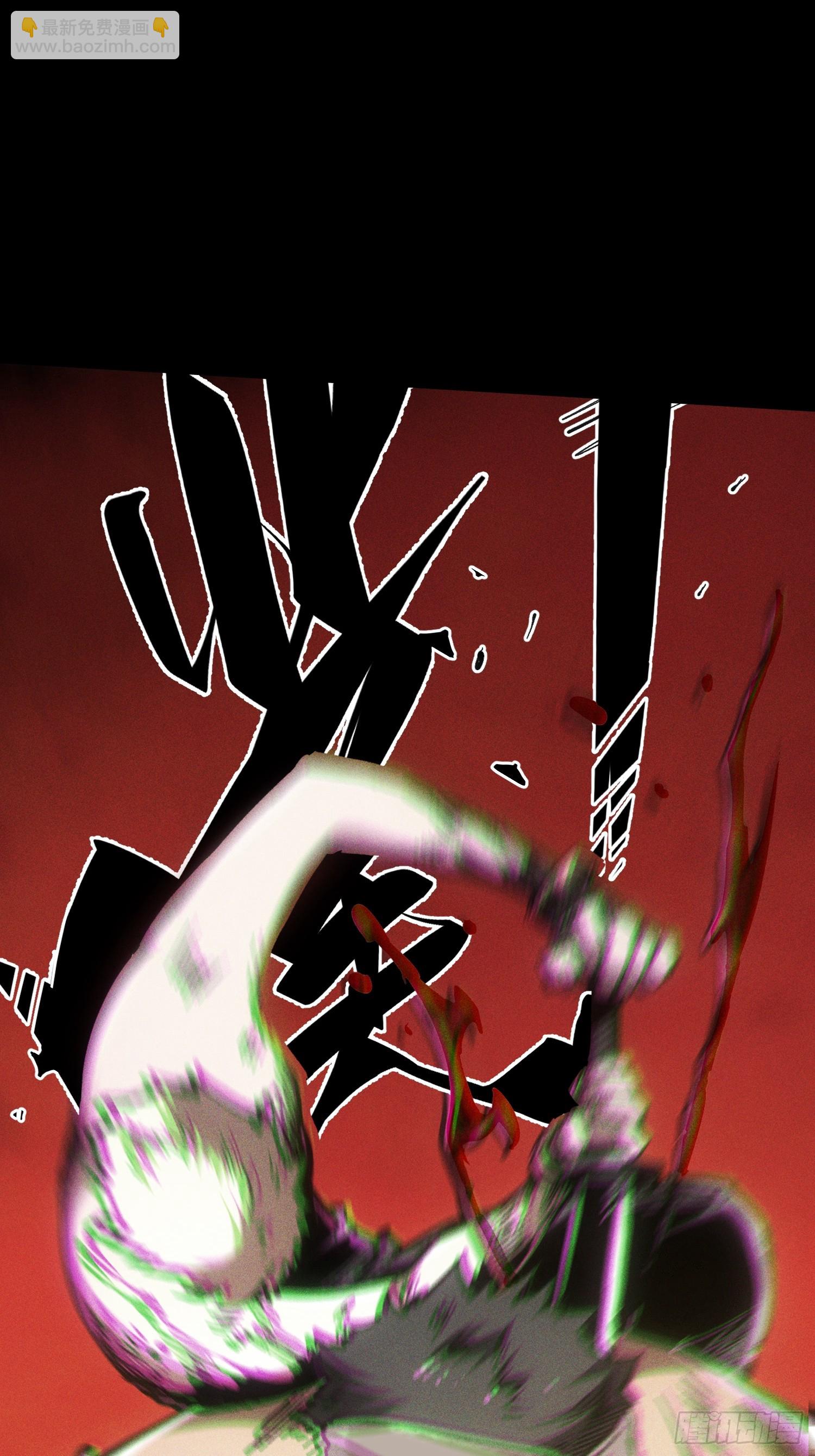 第59话(1/2)-第59话