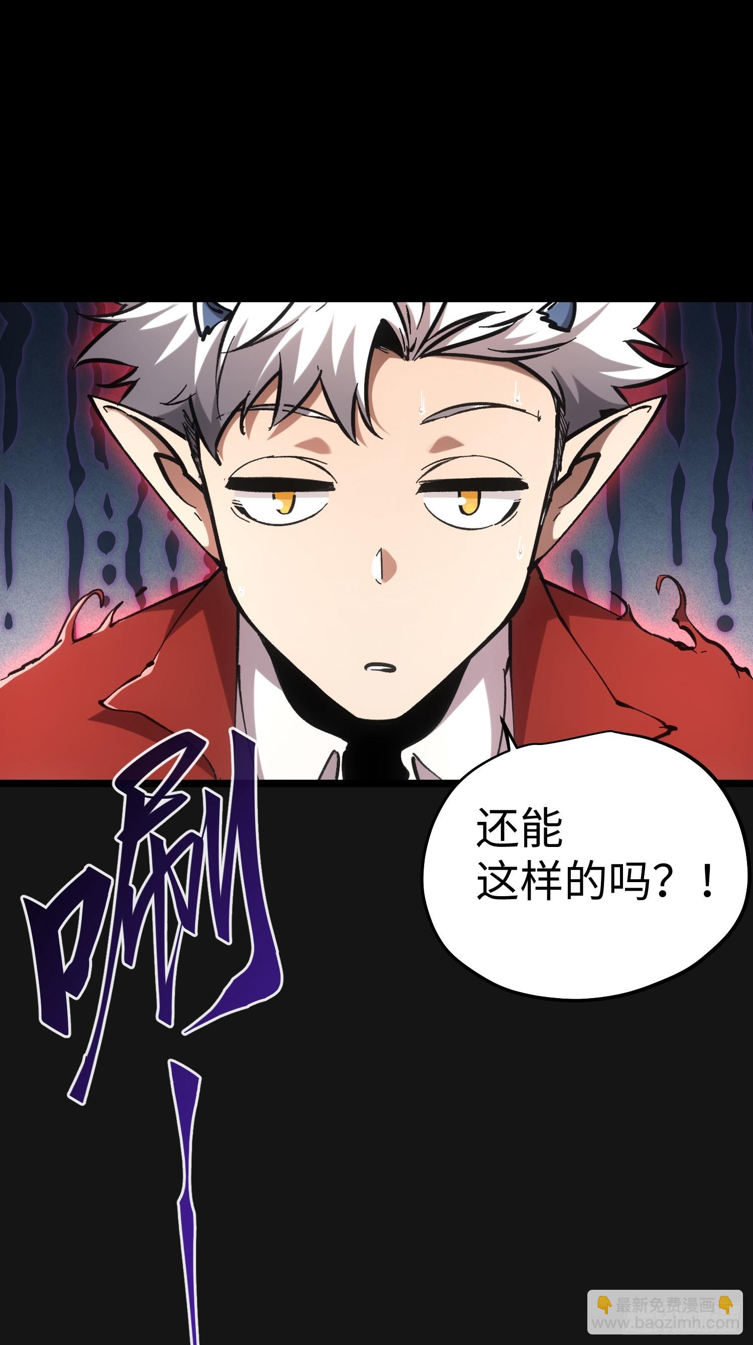 第63话-第63话