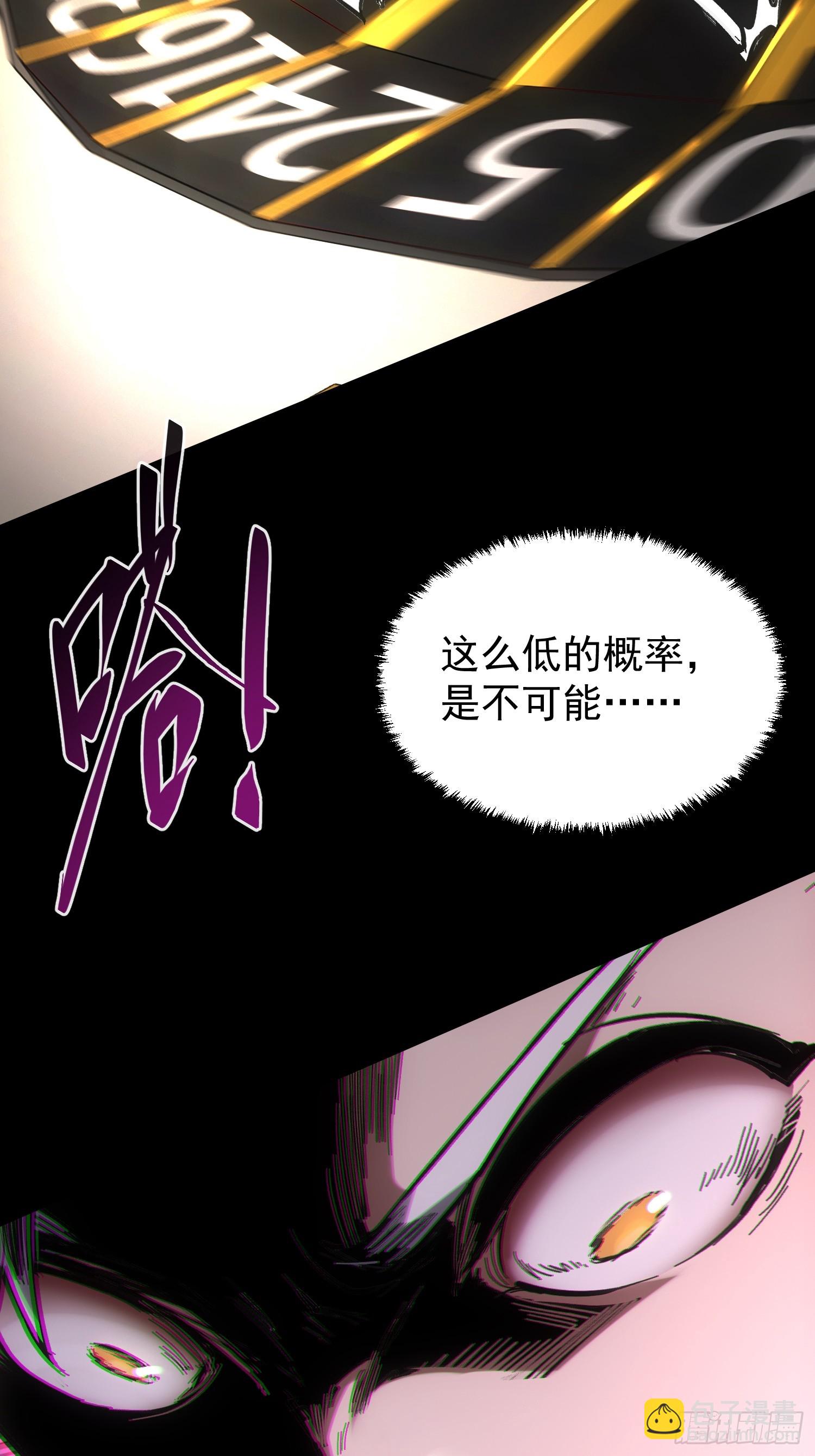 第63话-第63话