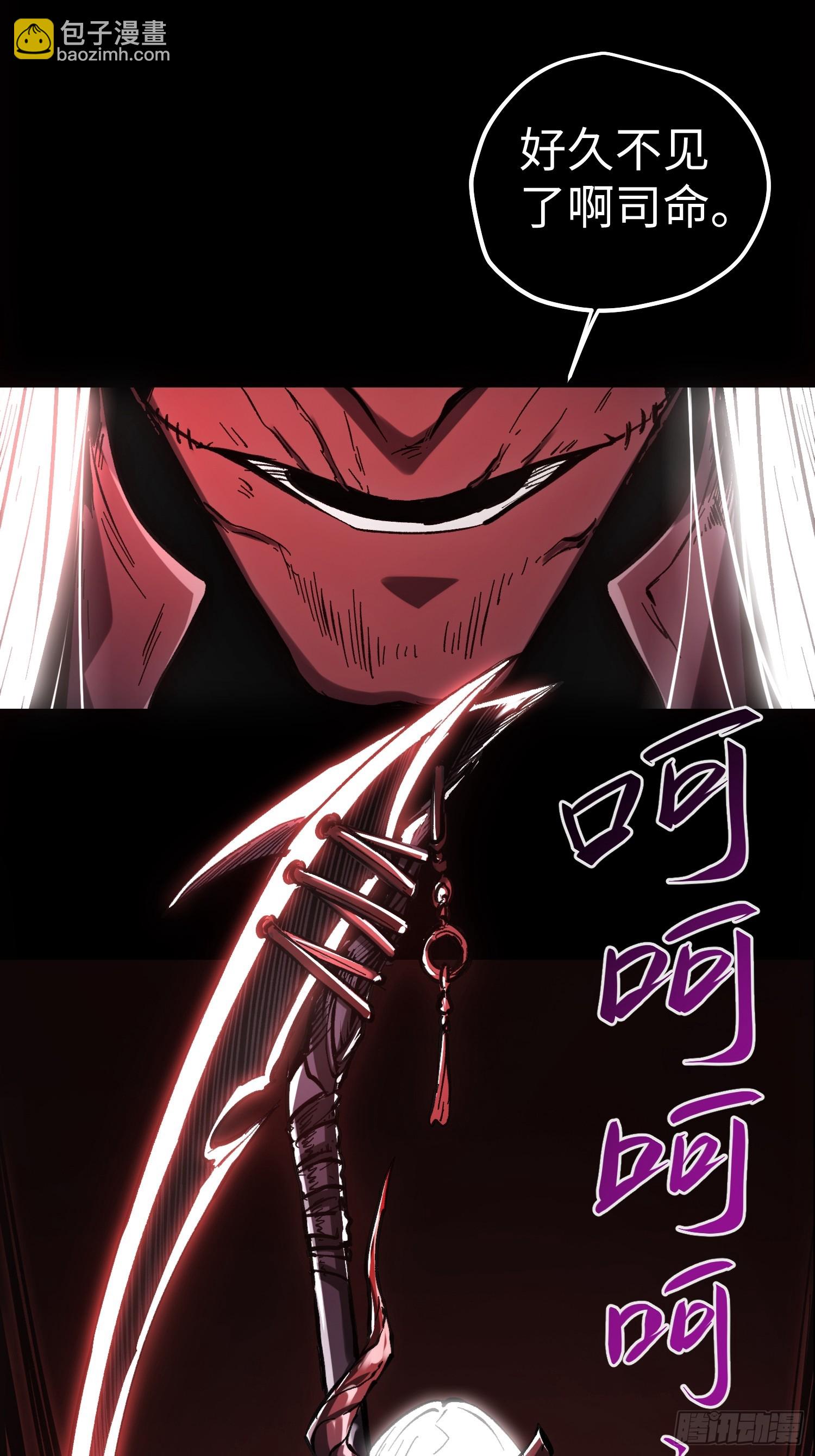 第63话-第63话