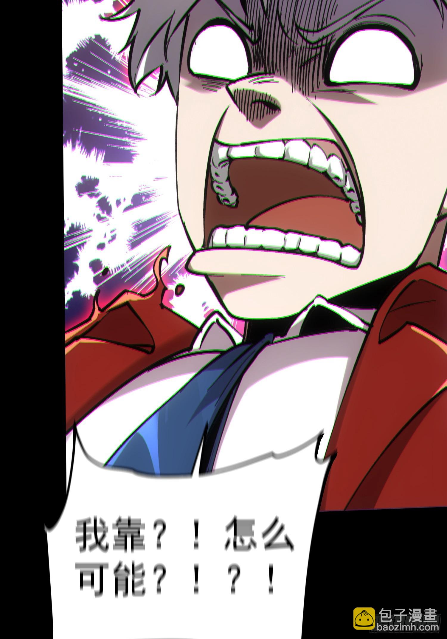 第63话-第63话