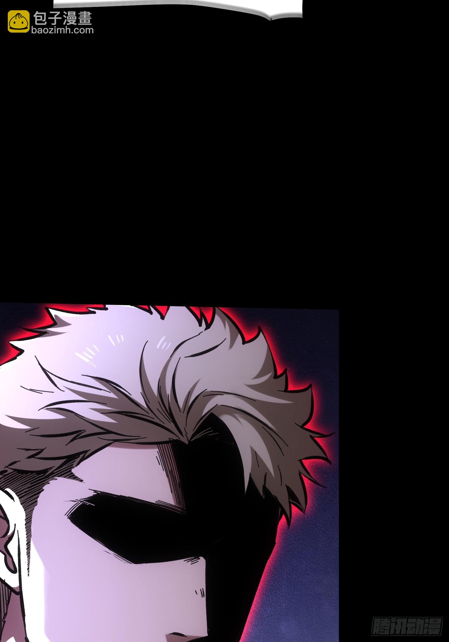 第63话-第63话
