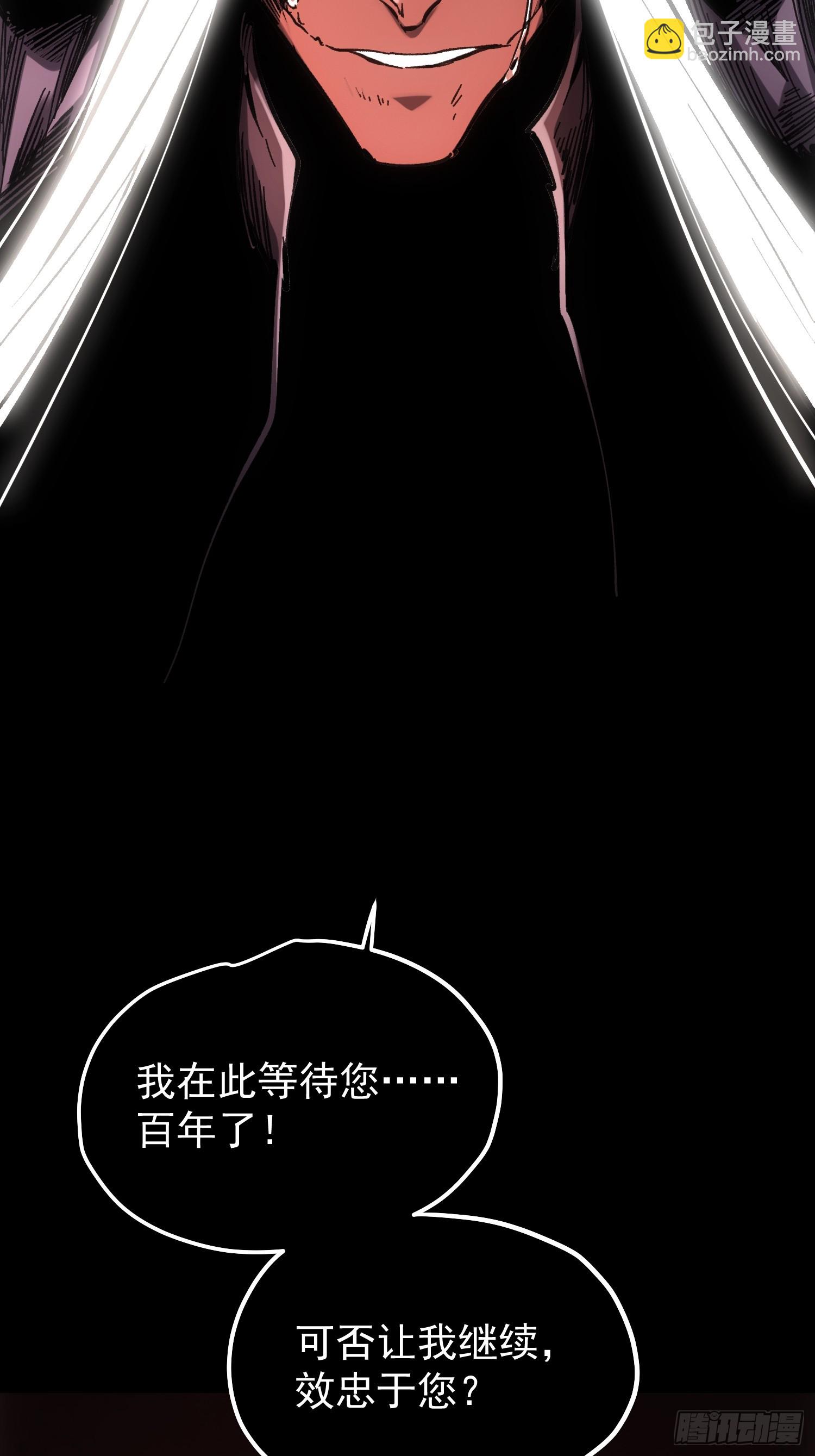 第65话-第65话