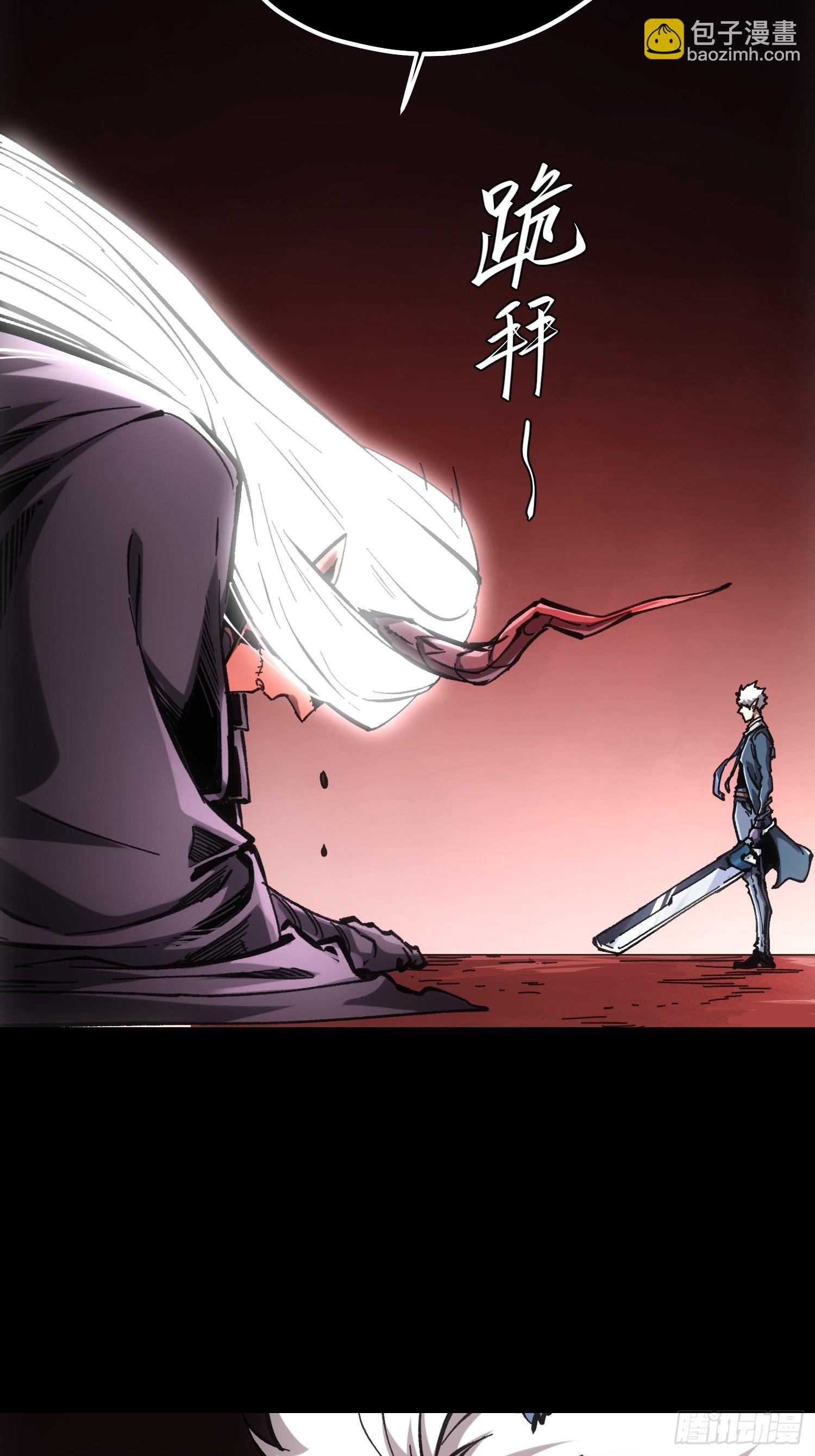 第65话-第65话