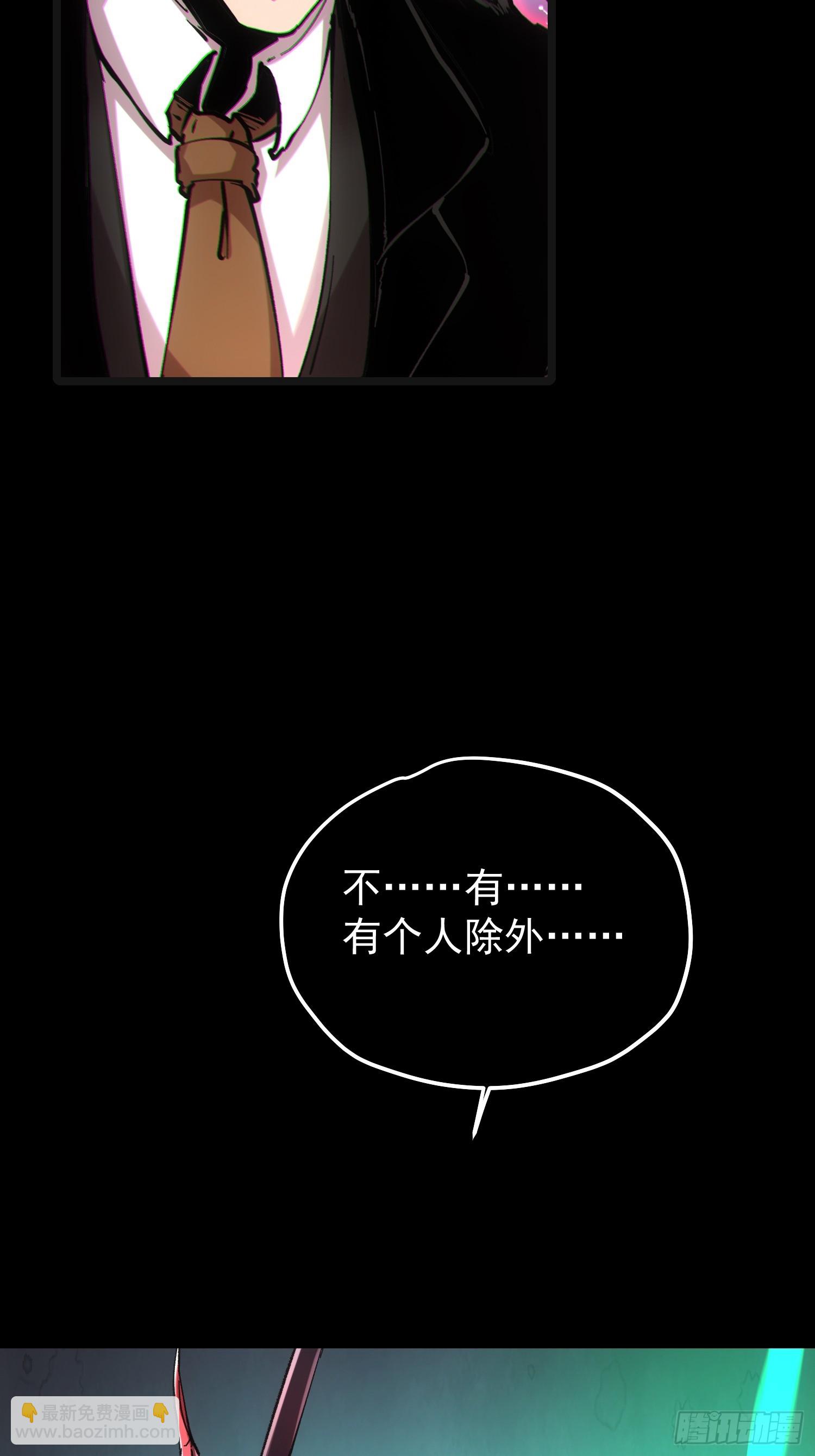 第65话-第65话