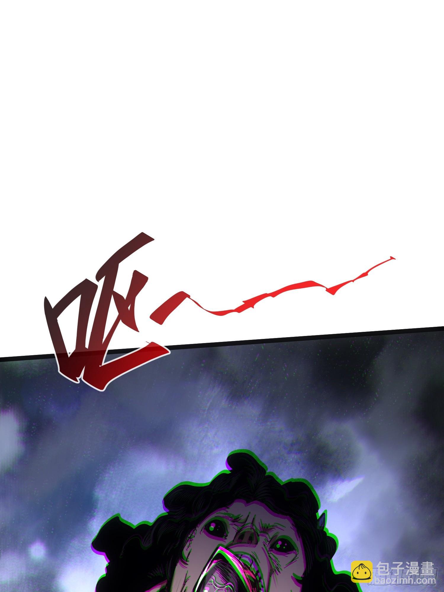 第67话-第67话