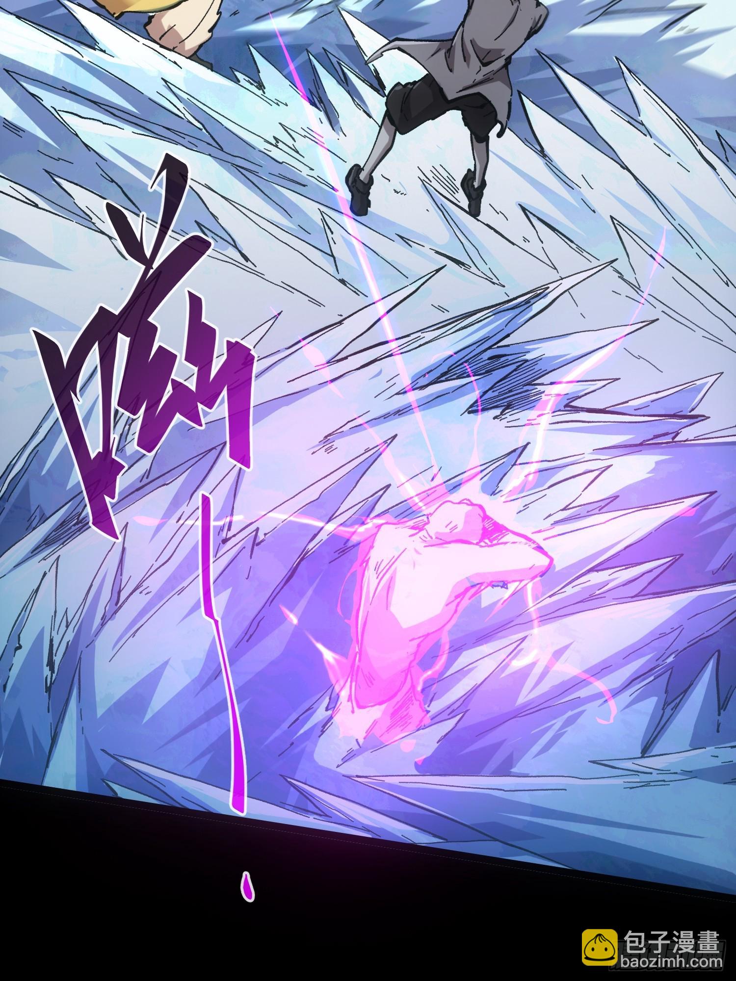 第69话-第69话