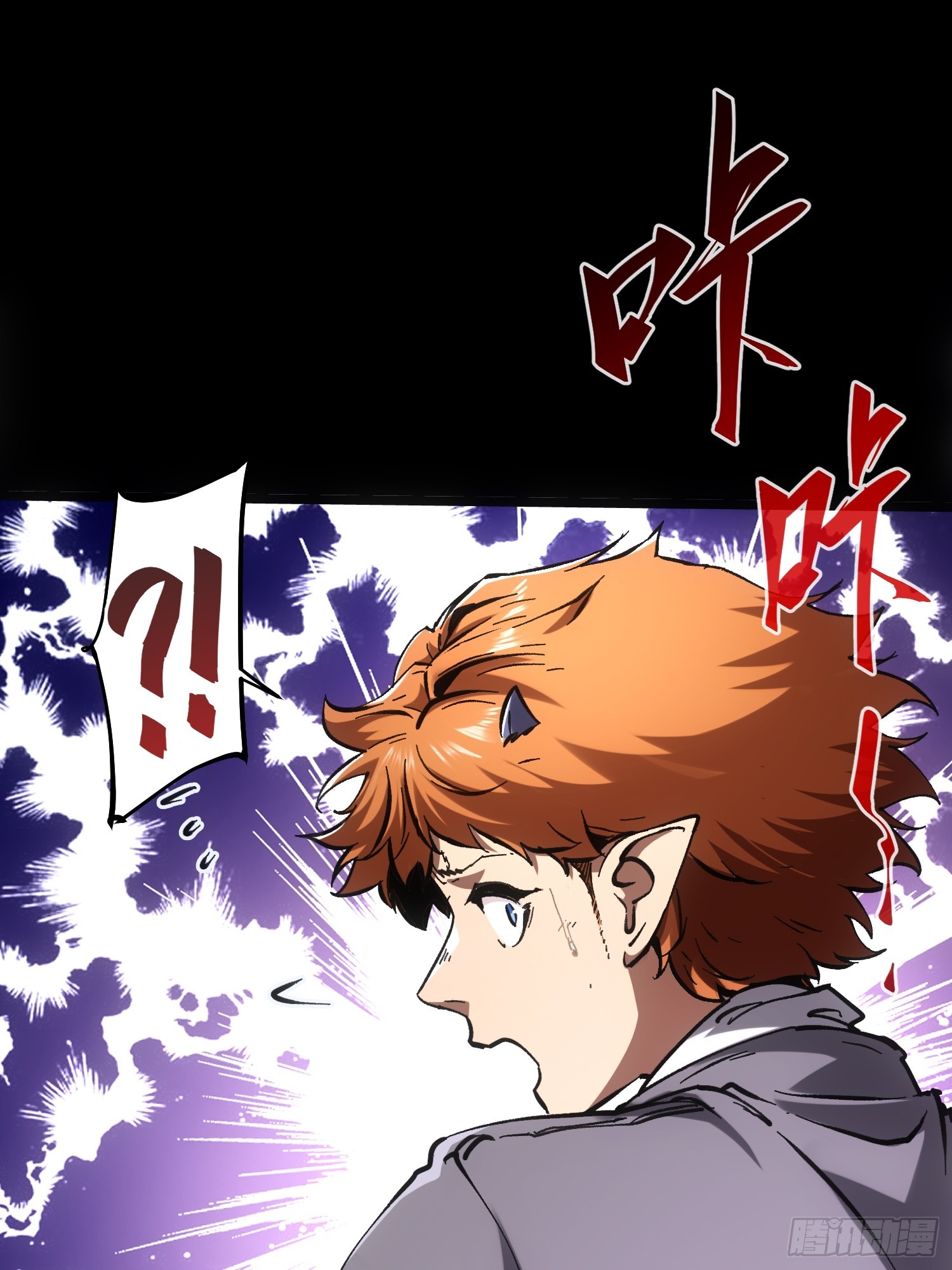 第69话-第69话