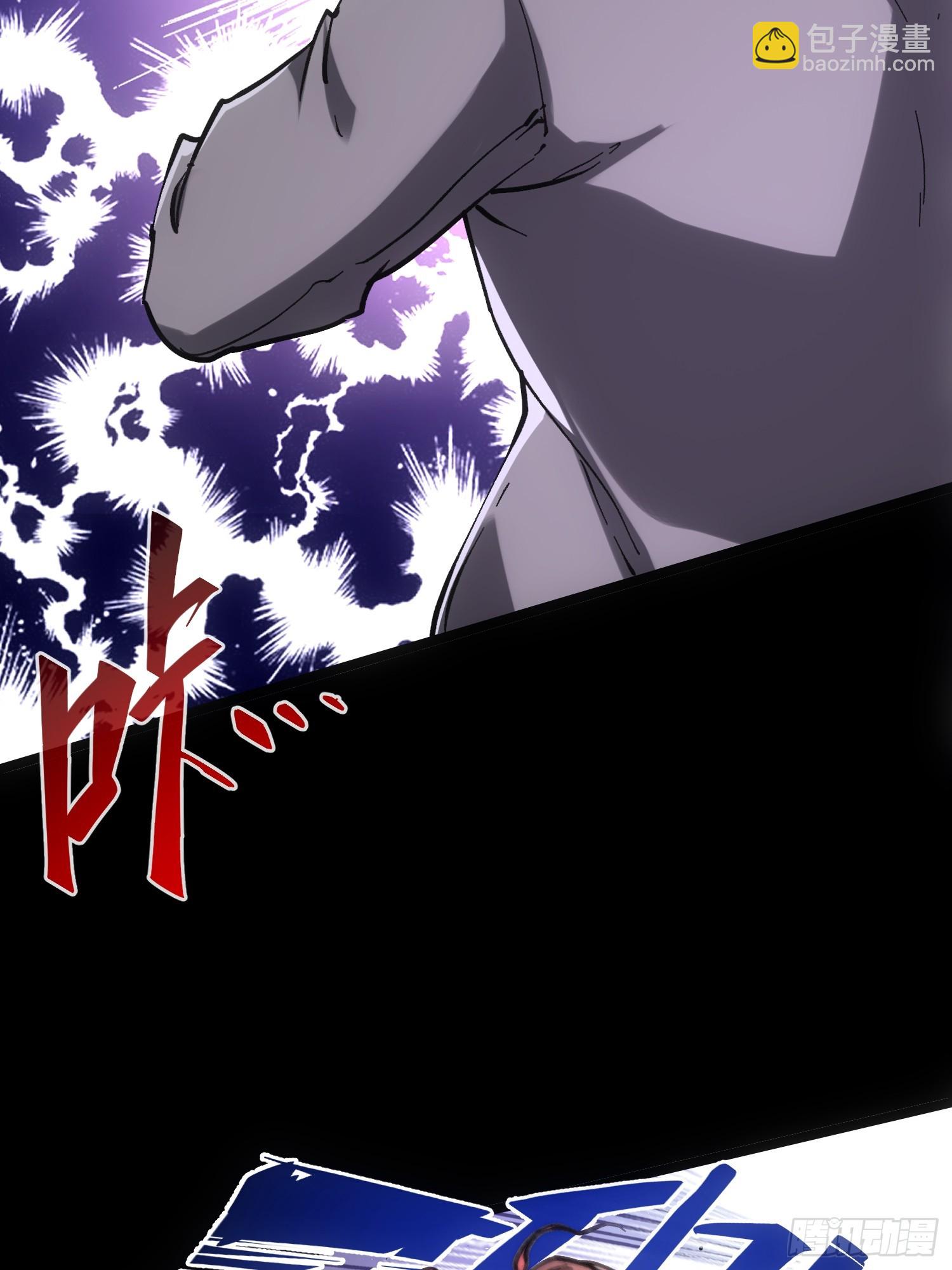 第69话-第69话
