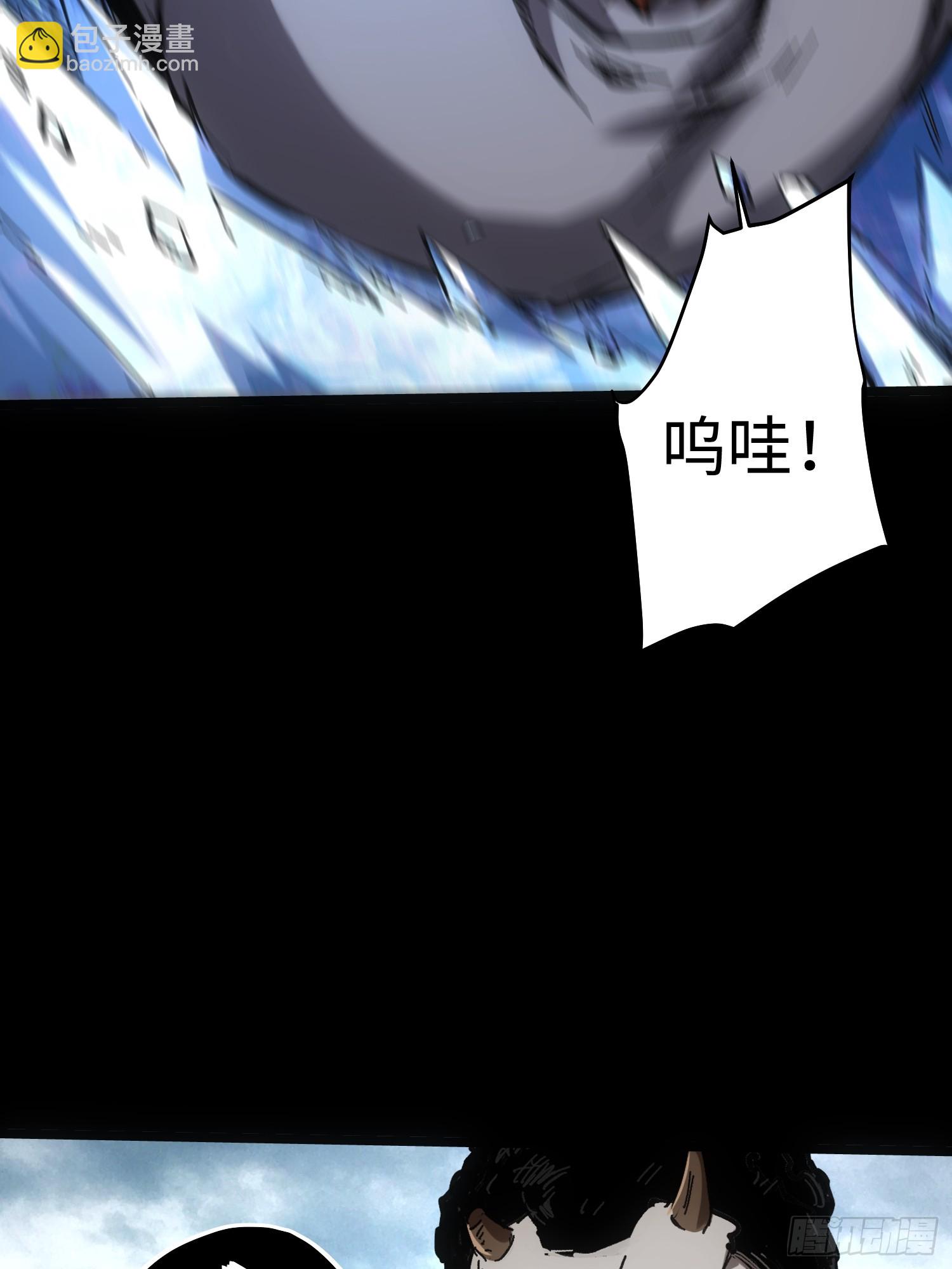 第69话-第69话