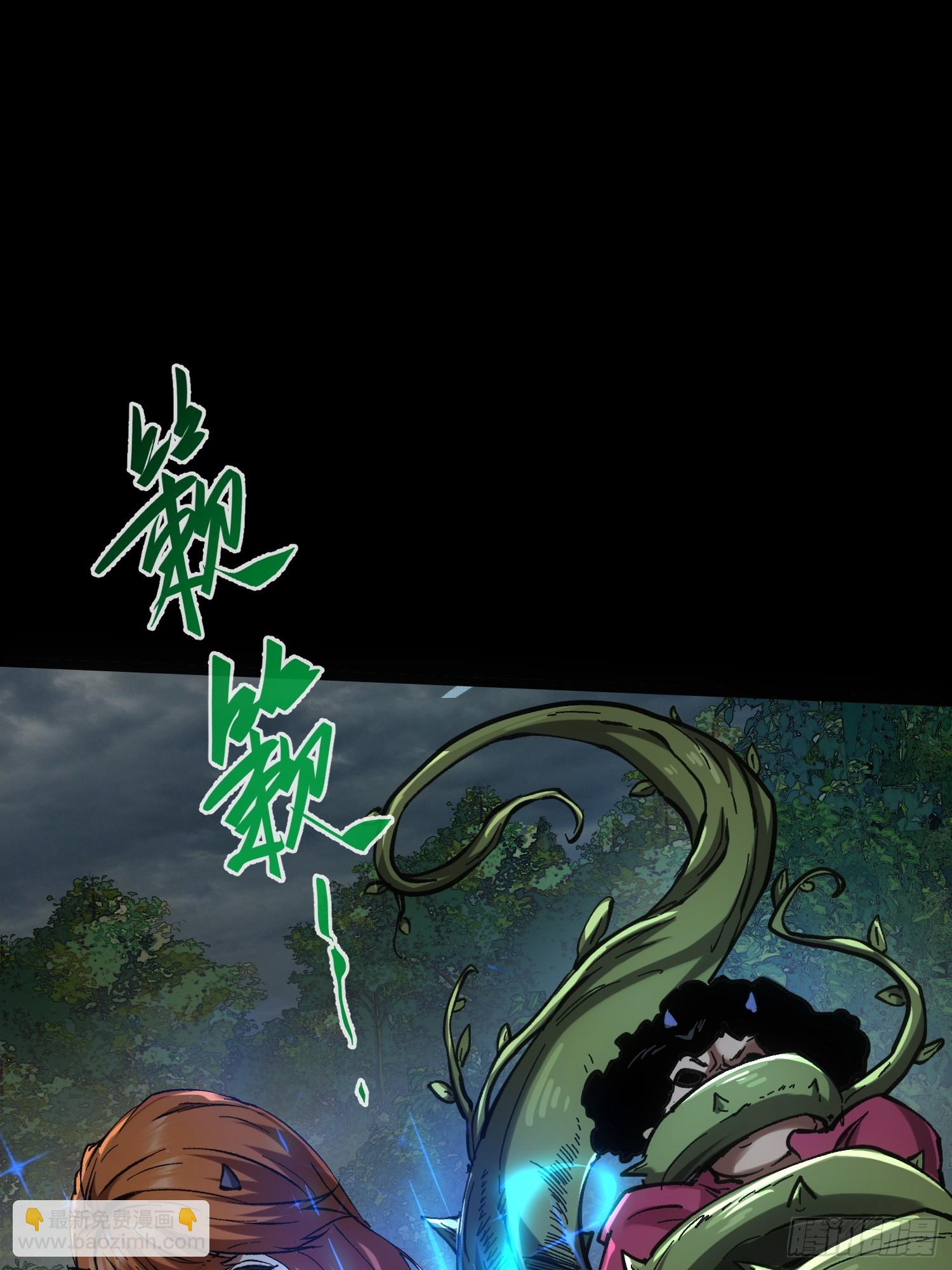 第69话-第69话