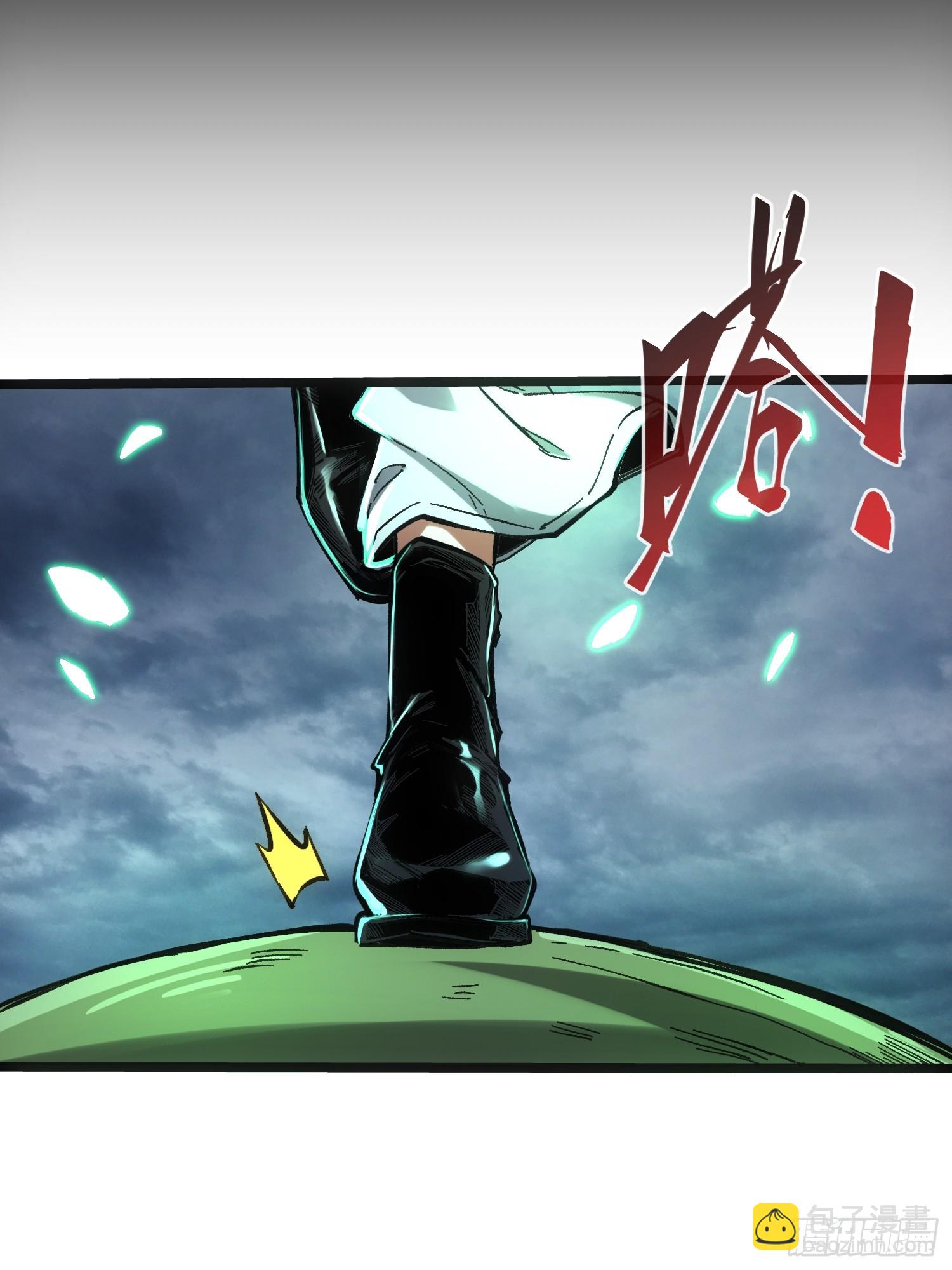 第69话-第69话