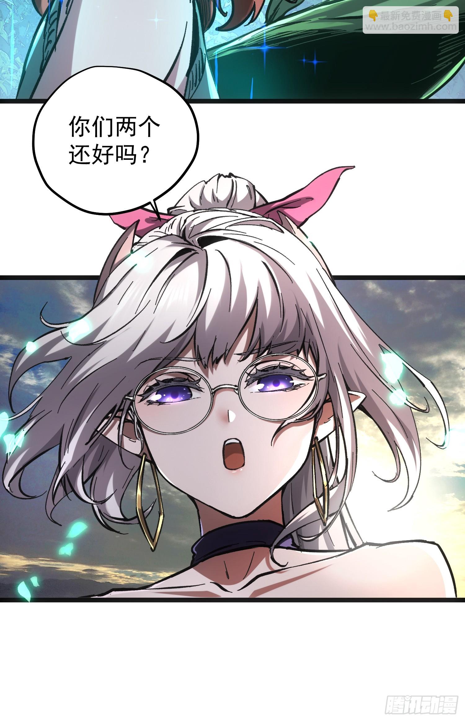 第69话-第69话
