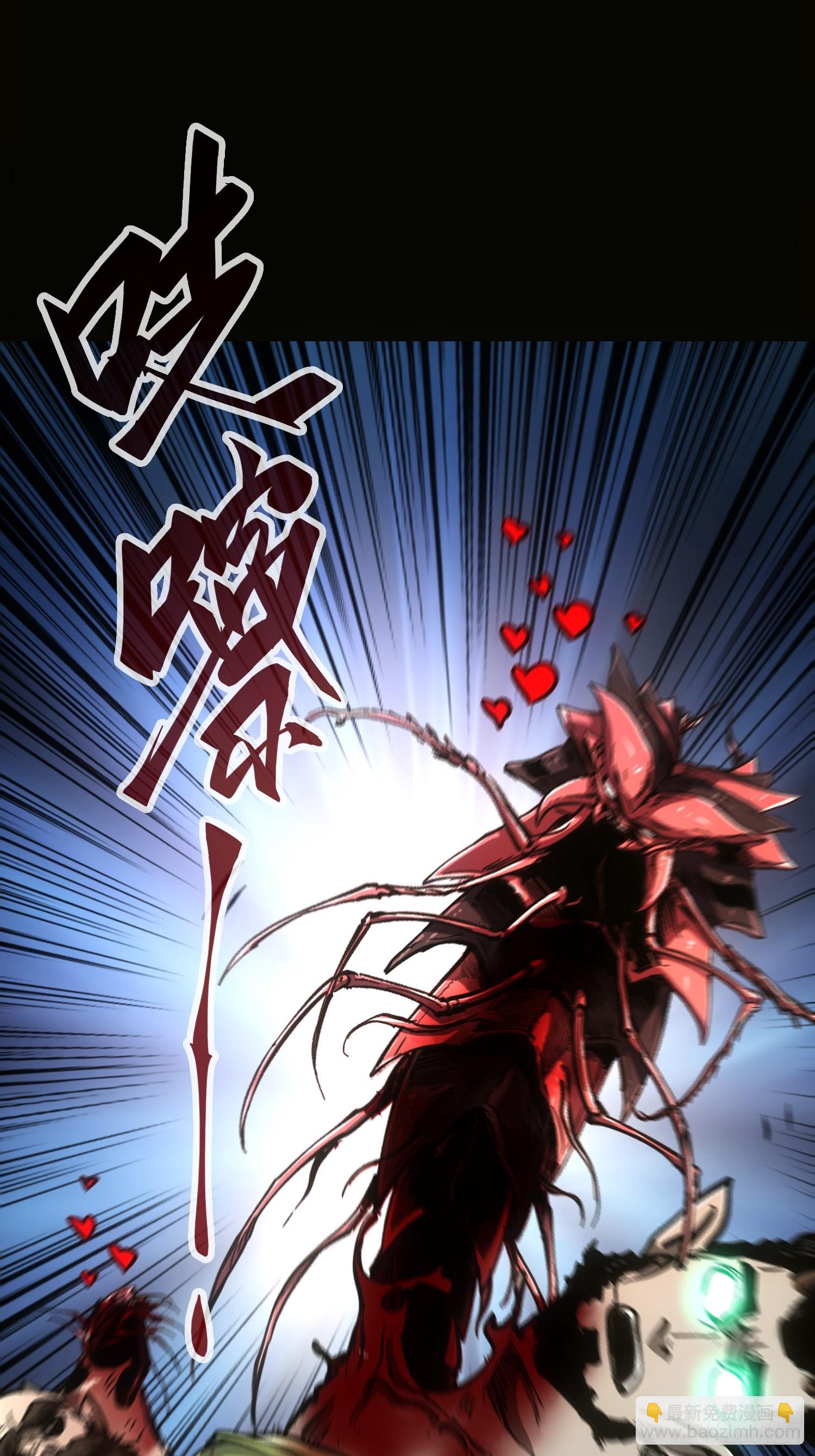 第71话-第71话