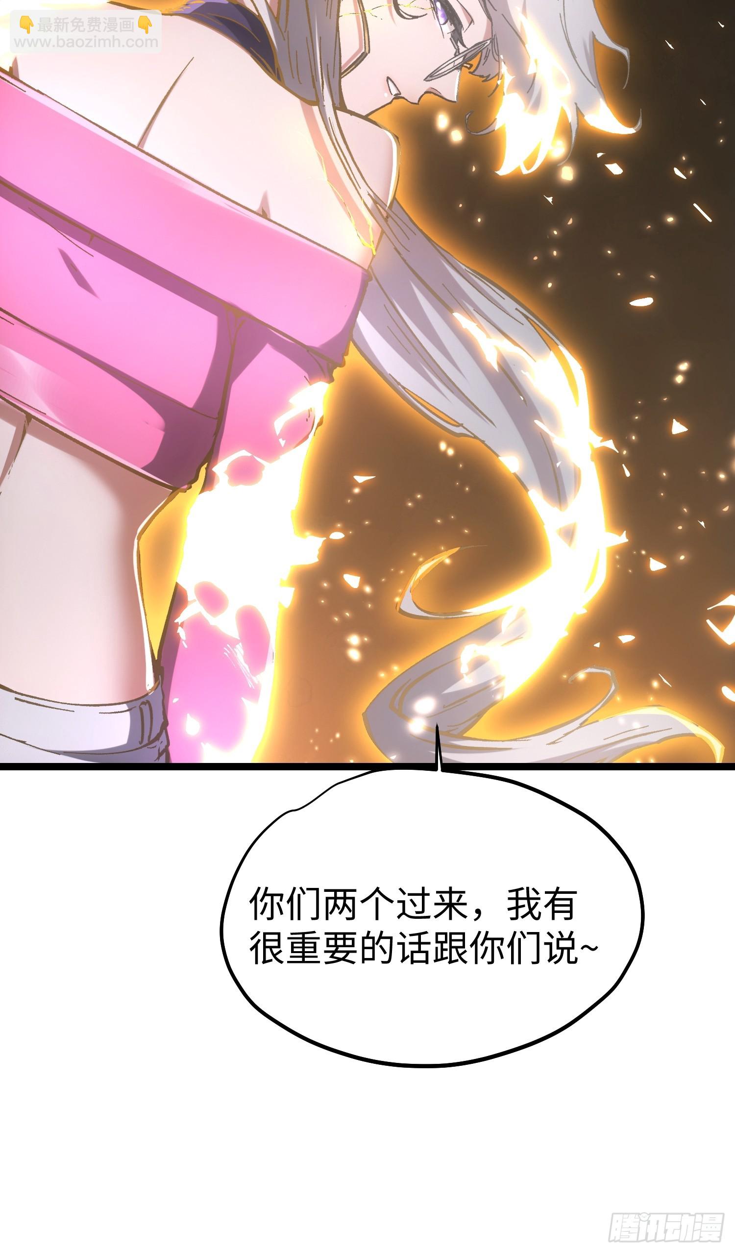 第71话-第71话
