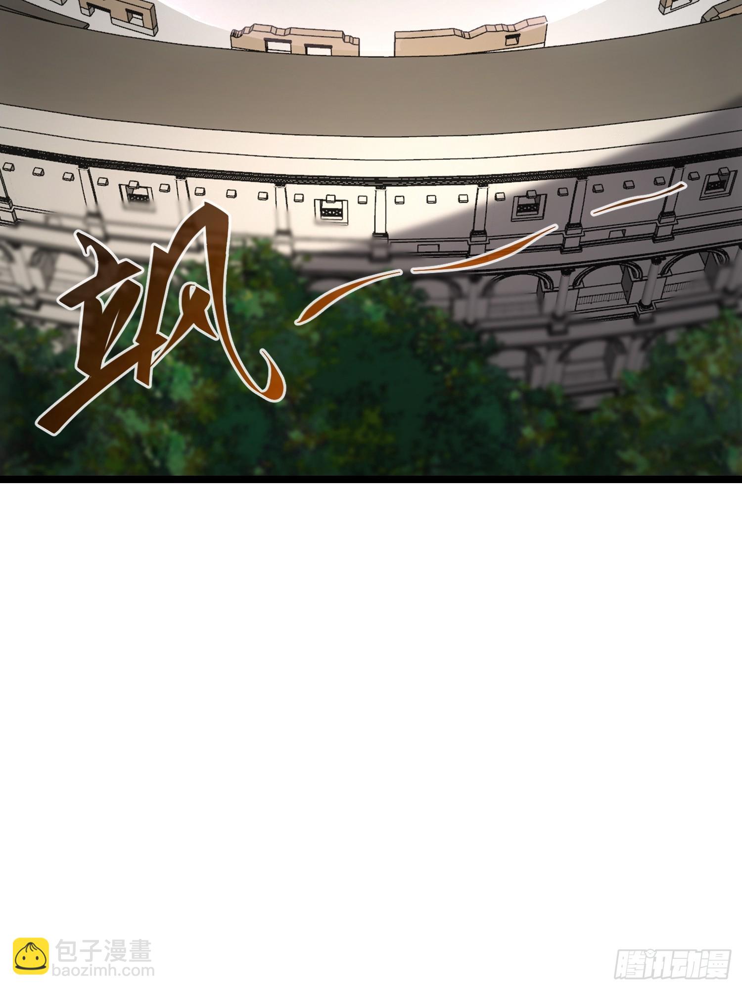 第73话-第73话
