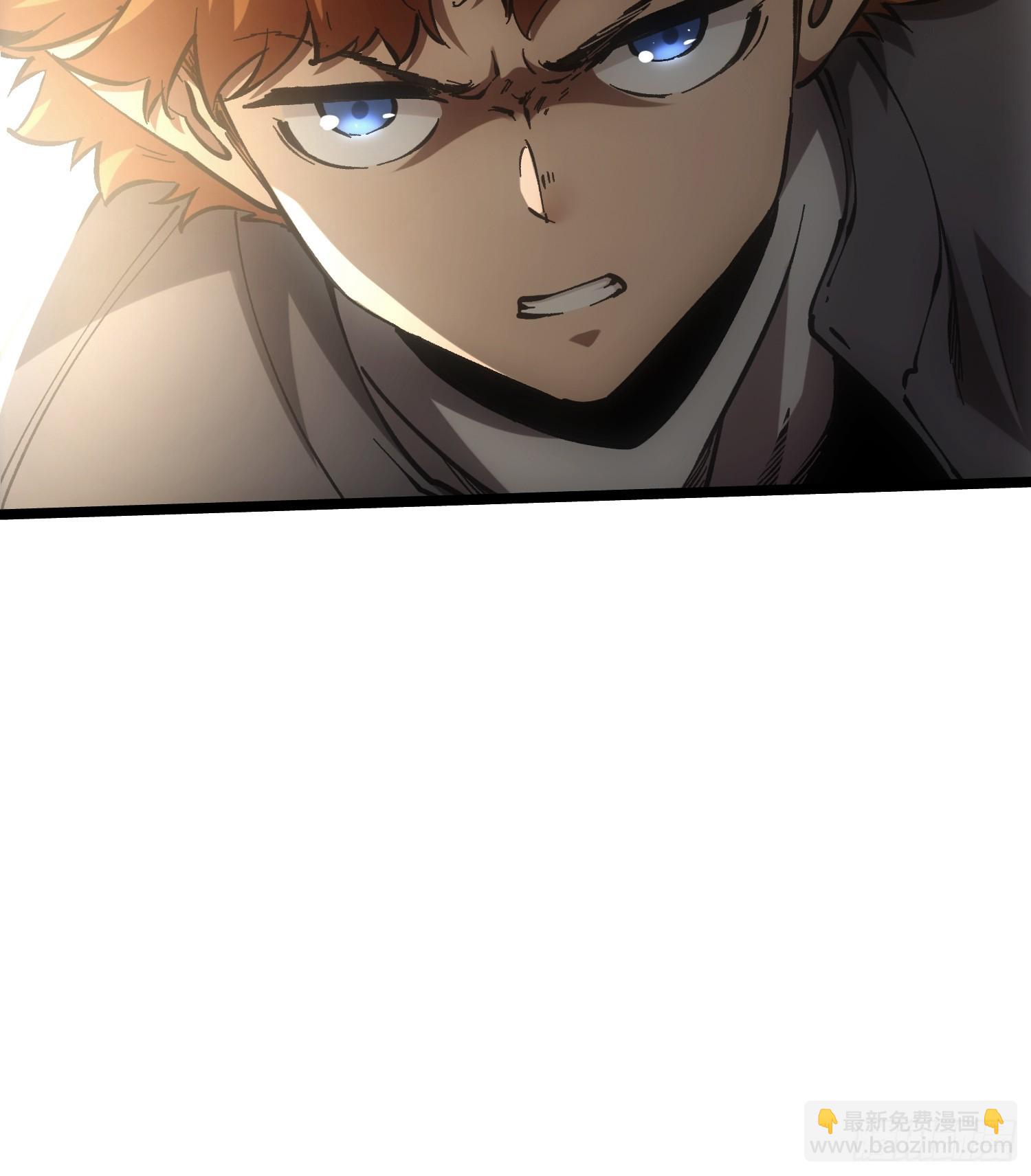 第73话-第73话