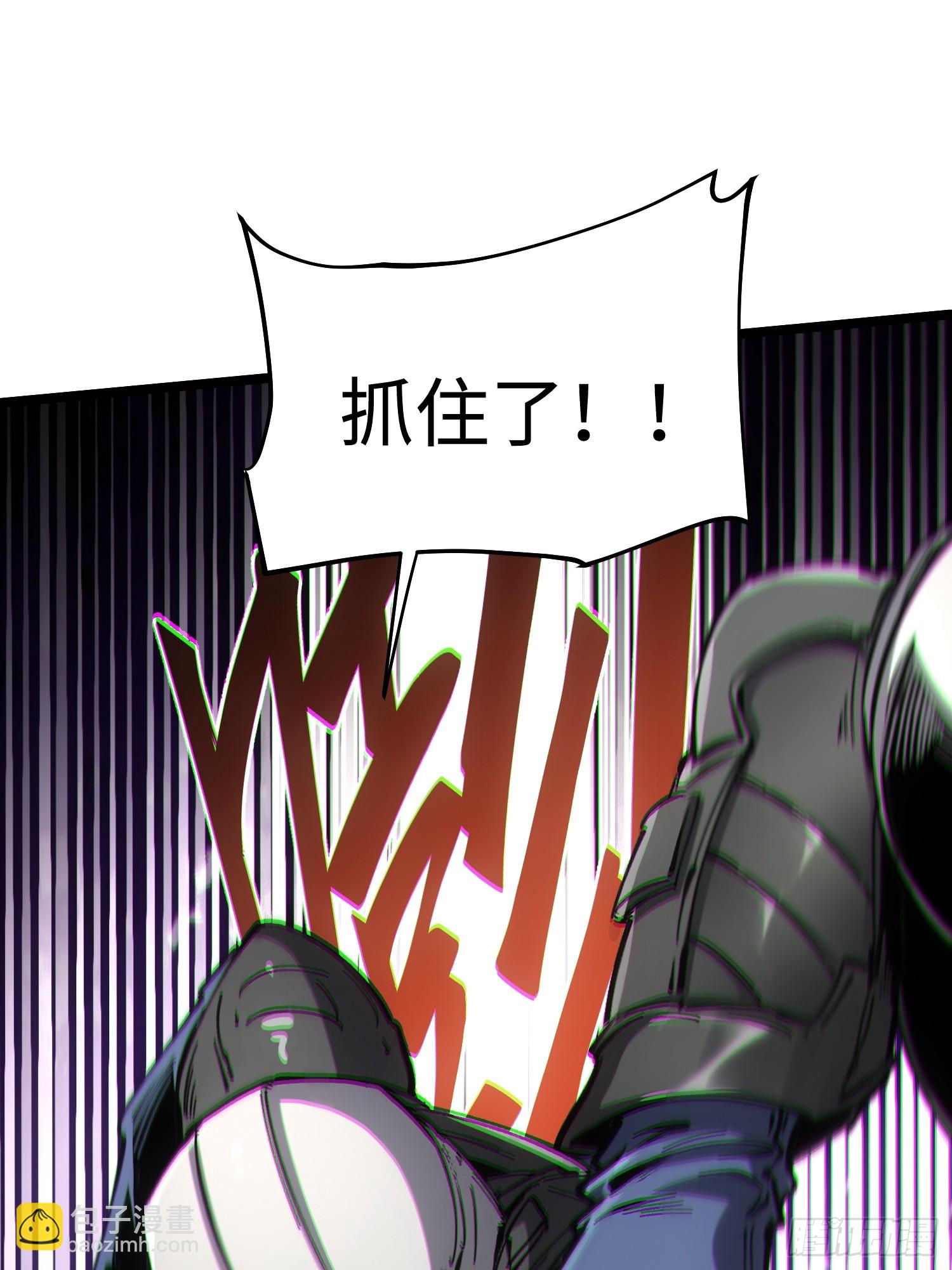 第73话-第73话