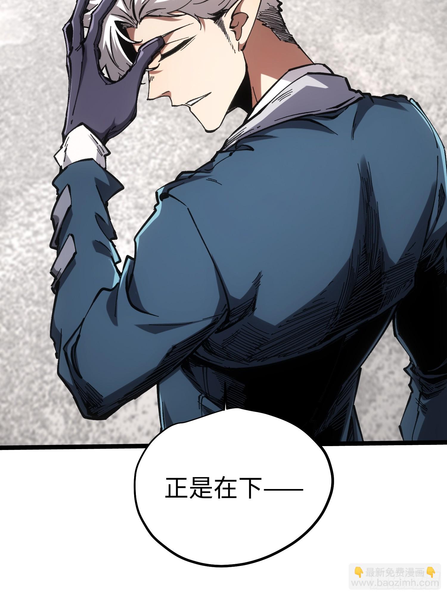 第73话-第73话