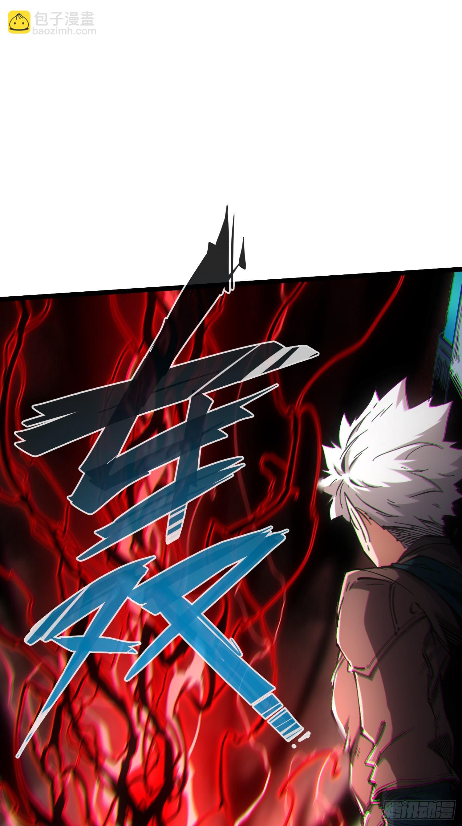 第77话-第77话