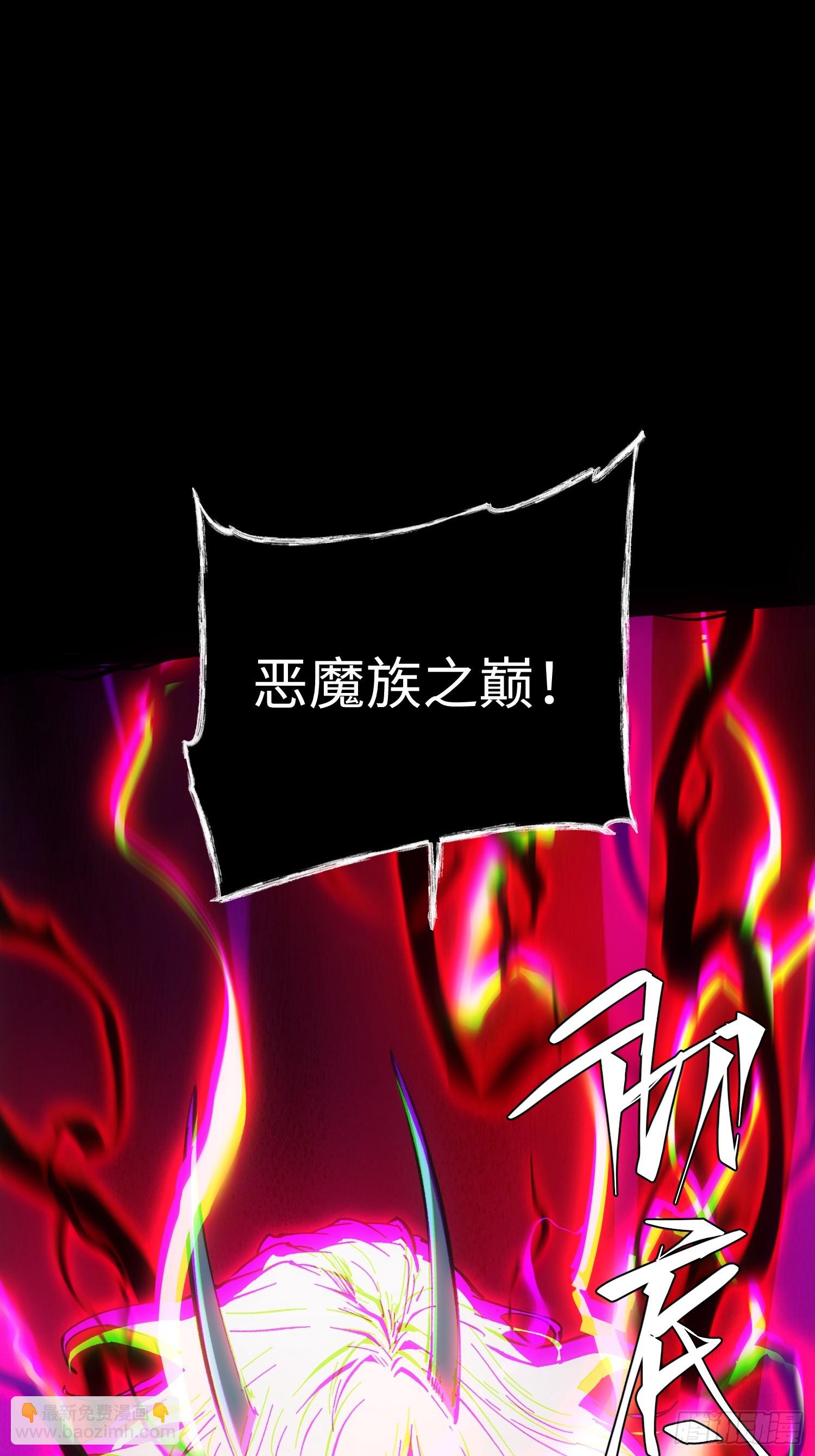 第77话-第77话