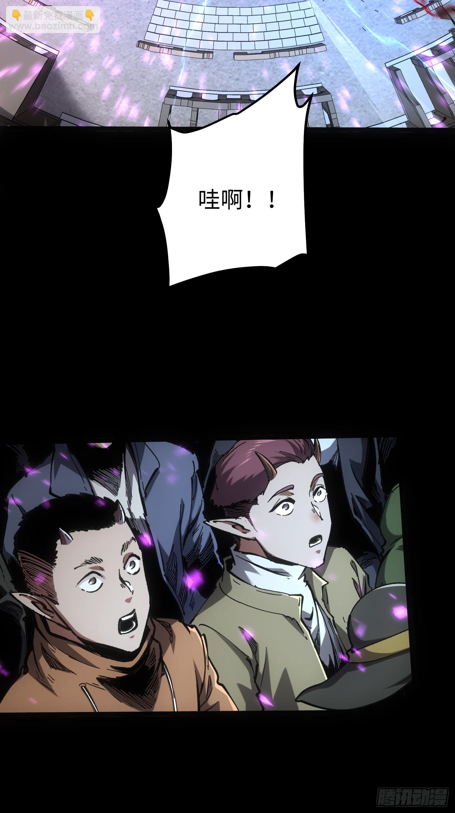 第77话-第77话
