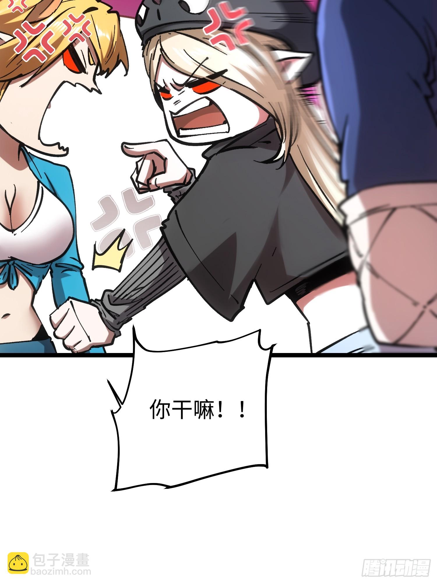 第77话-第77话