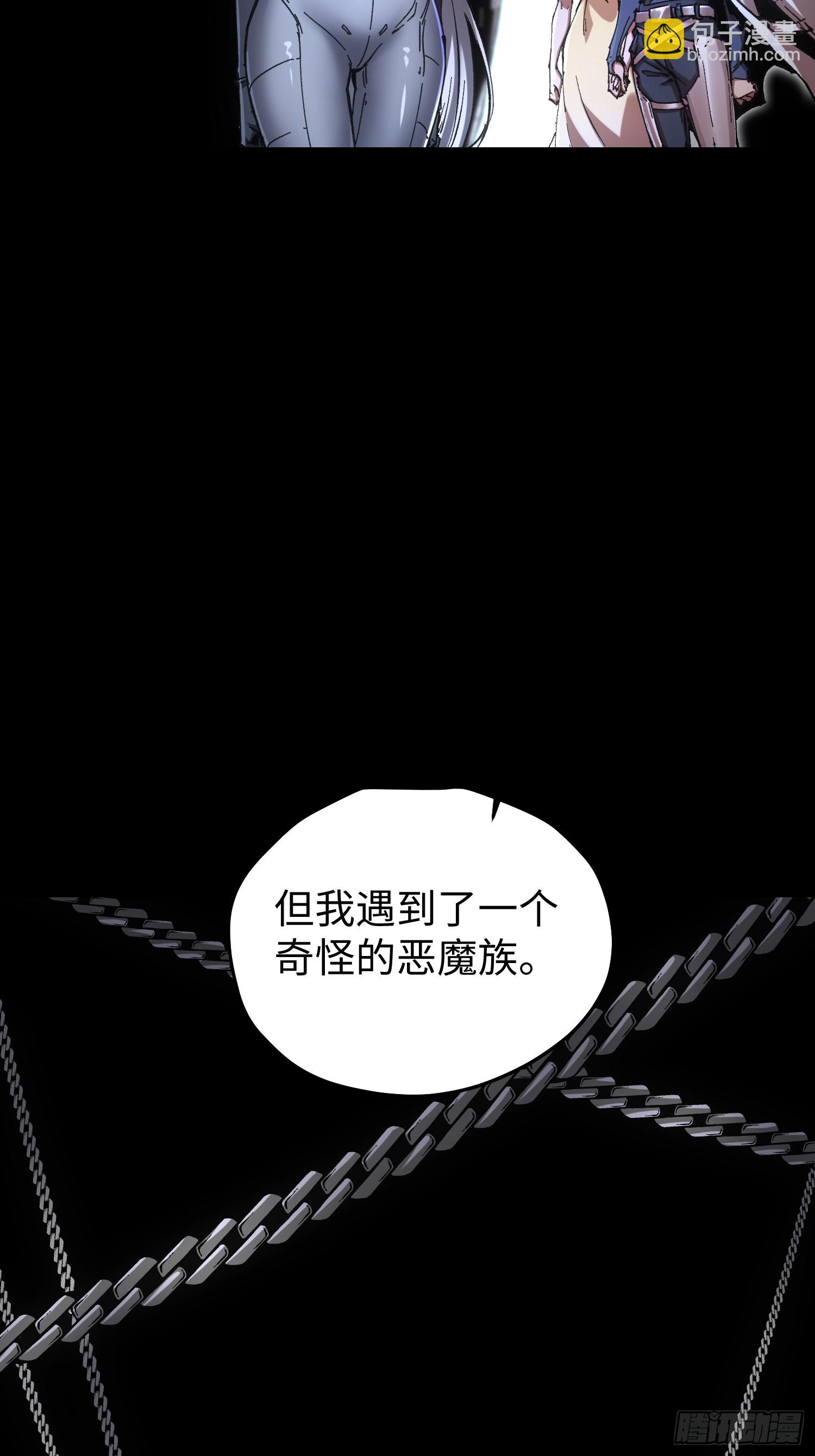 第79话-第79话